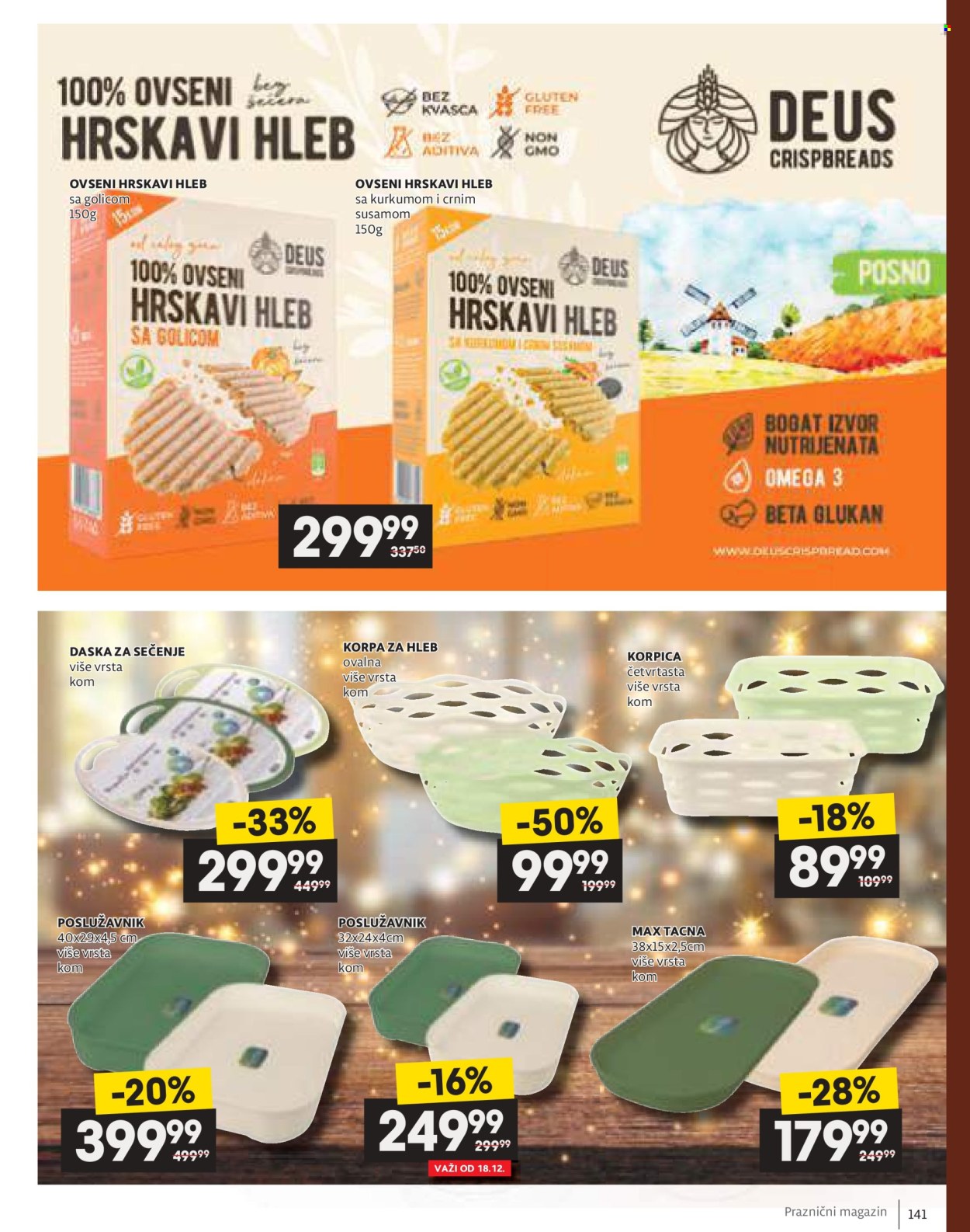 Mercator Centar katalog - 11.12.2025 - 06.01.2026. Stranica 141