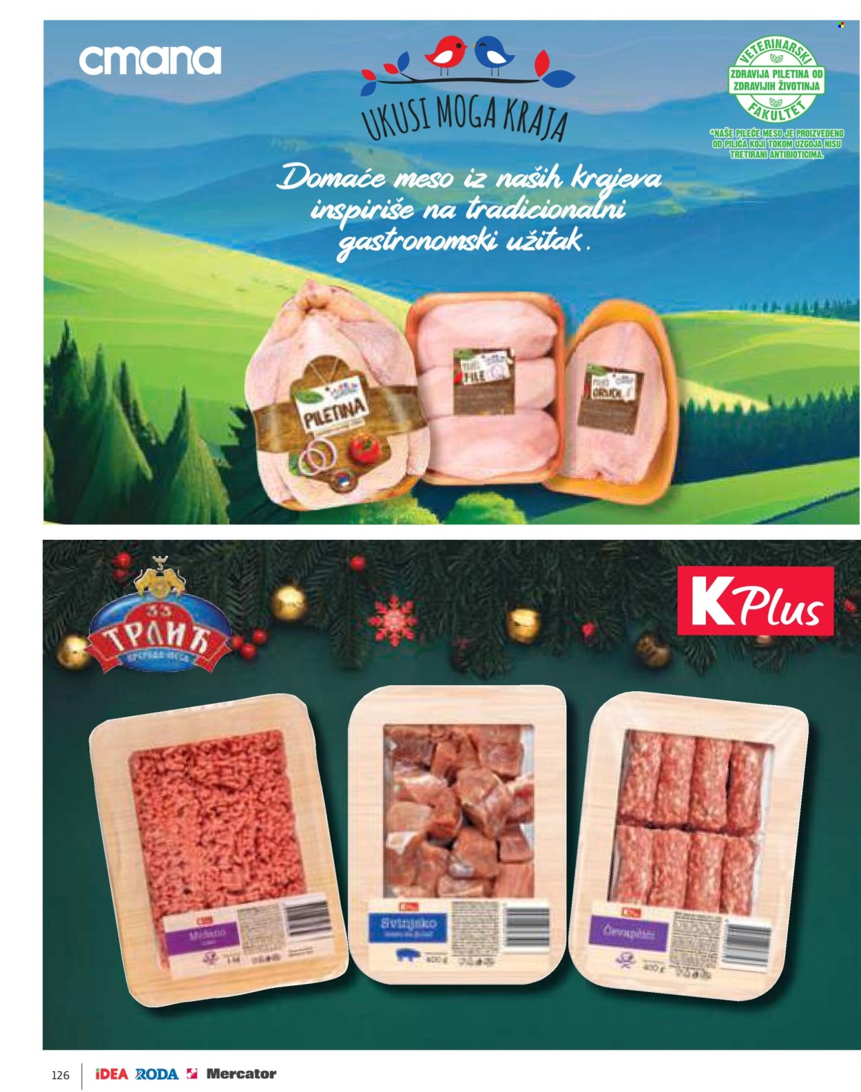 Idea katalog - 11.12.2025 - 06.01.2026. Stranica 126