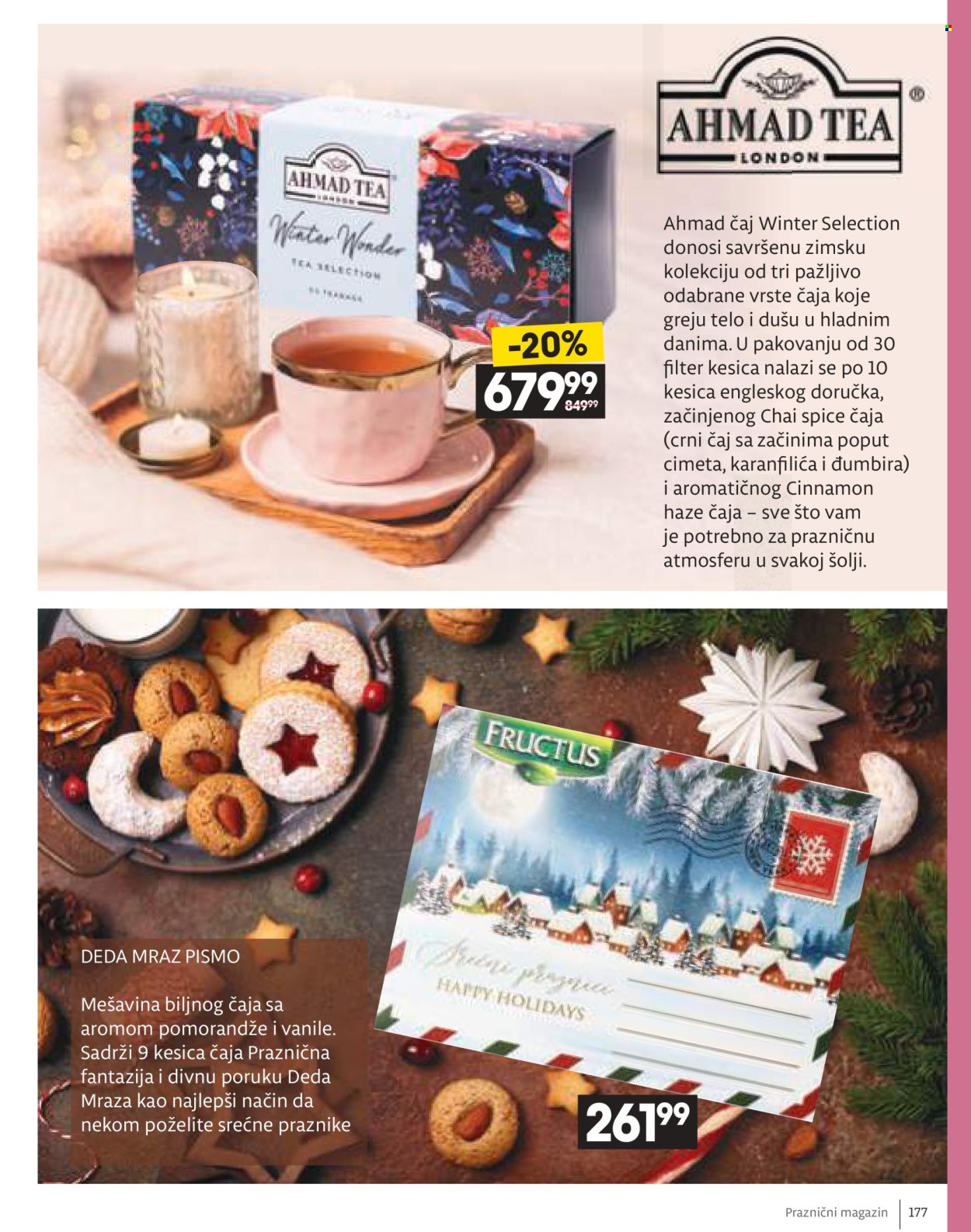 Mercator Centar katalog - 11.12.2025 - 06.01.2026. Stranica 177