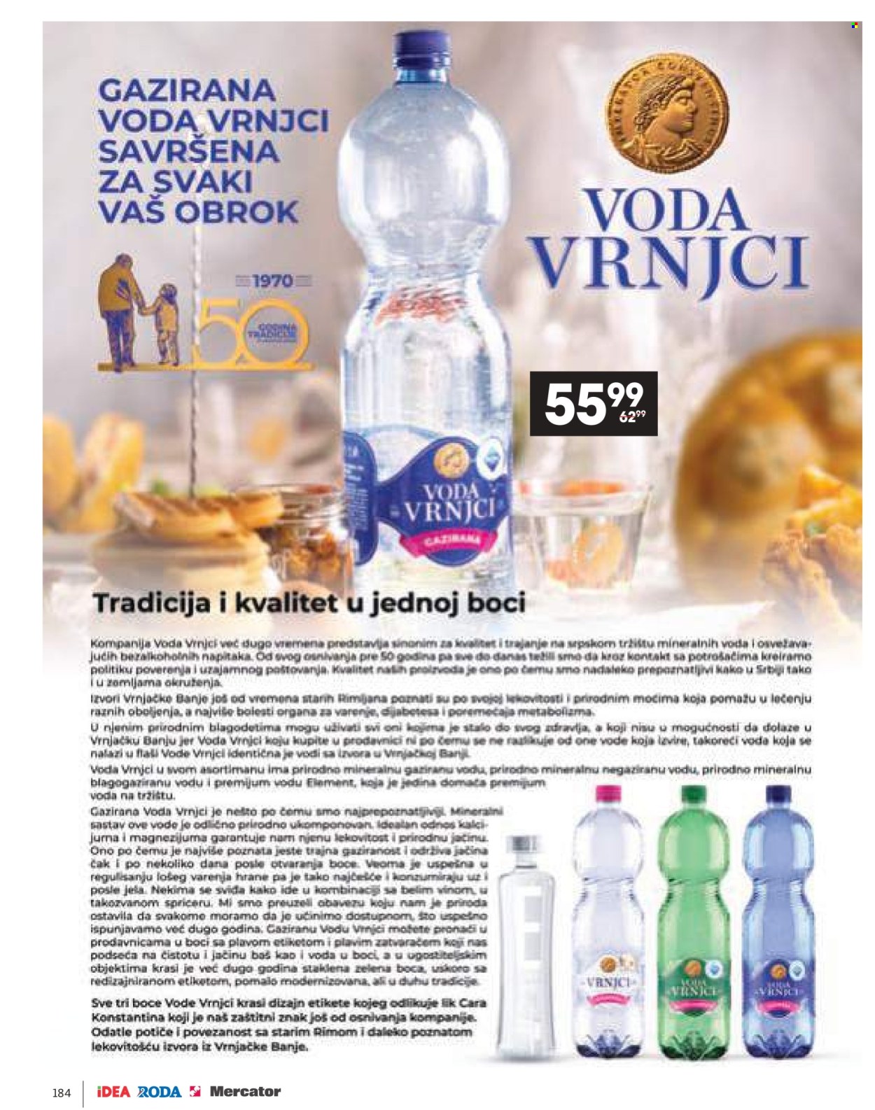 Idea katalog - 11.12.2025 - 06.01.2026. Stranica 184