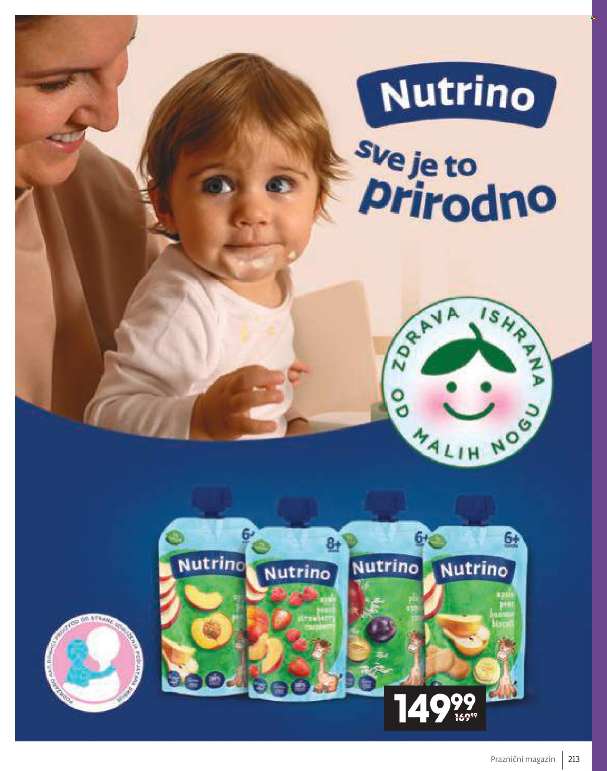 Mercator Centar katalog - 11.12.2025 - 06.01.2026. Stranica 213