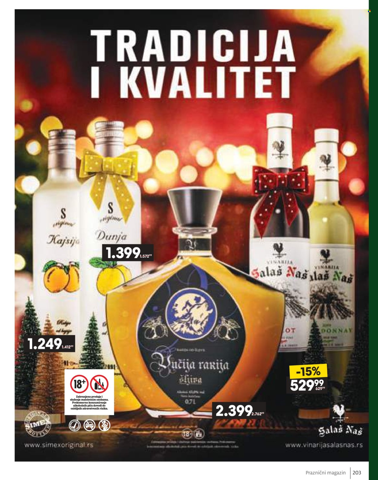 Idea katalog - 11.12.2025 - 06.01.2026. Stranica 203