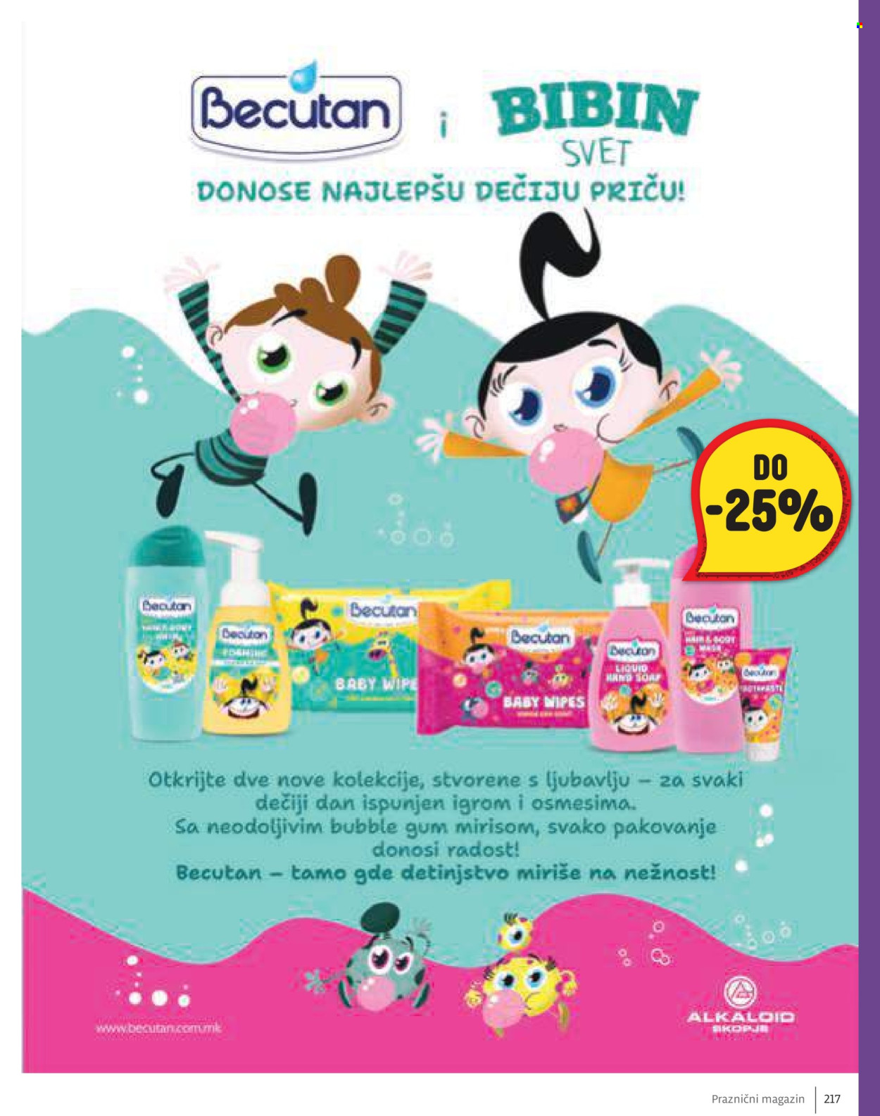 Idea katalog - 11.12.2025 - 06.01.2026. Stranica 217