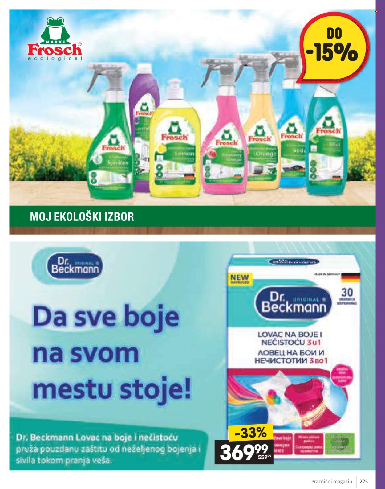 Idea katalog - 11.12.2025 - 06.01.2026. Stranica 225