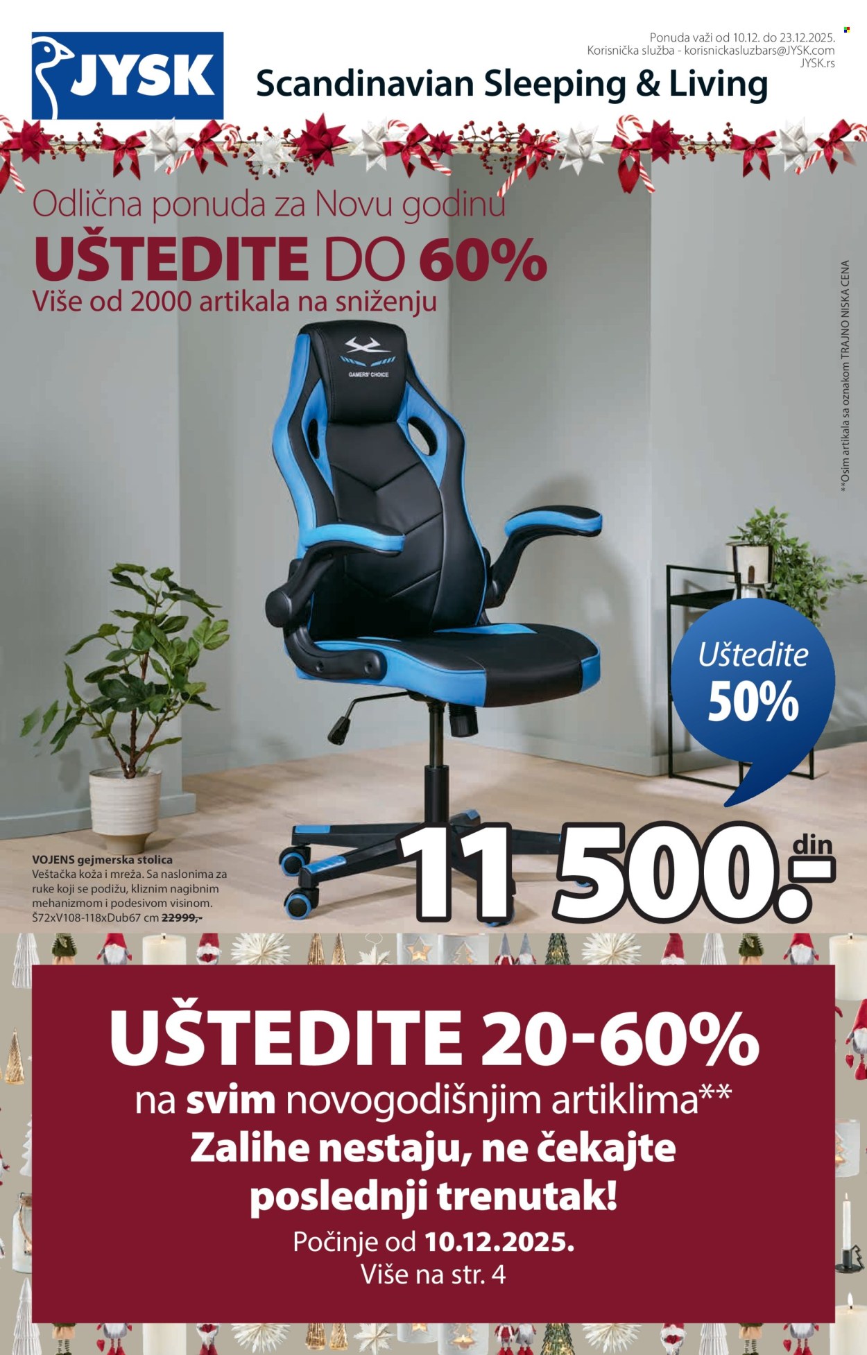JYSK katalog - 10.12.2025 - 23.12.2025. Stranica 2