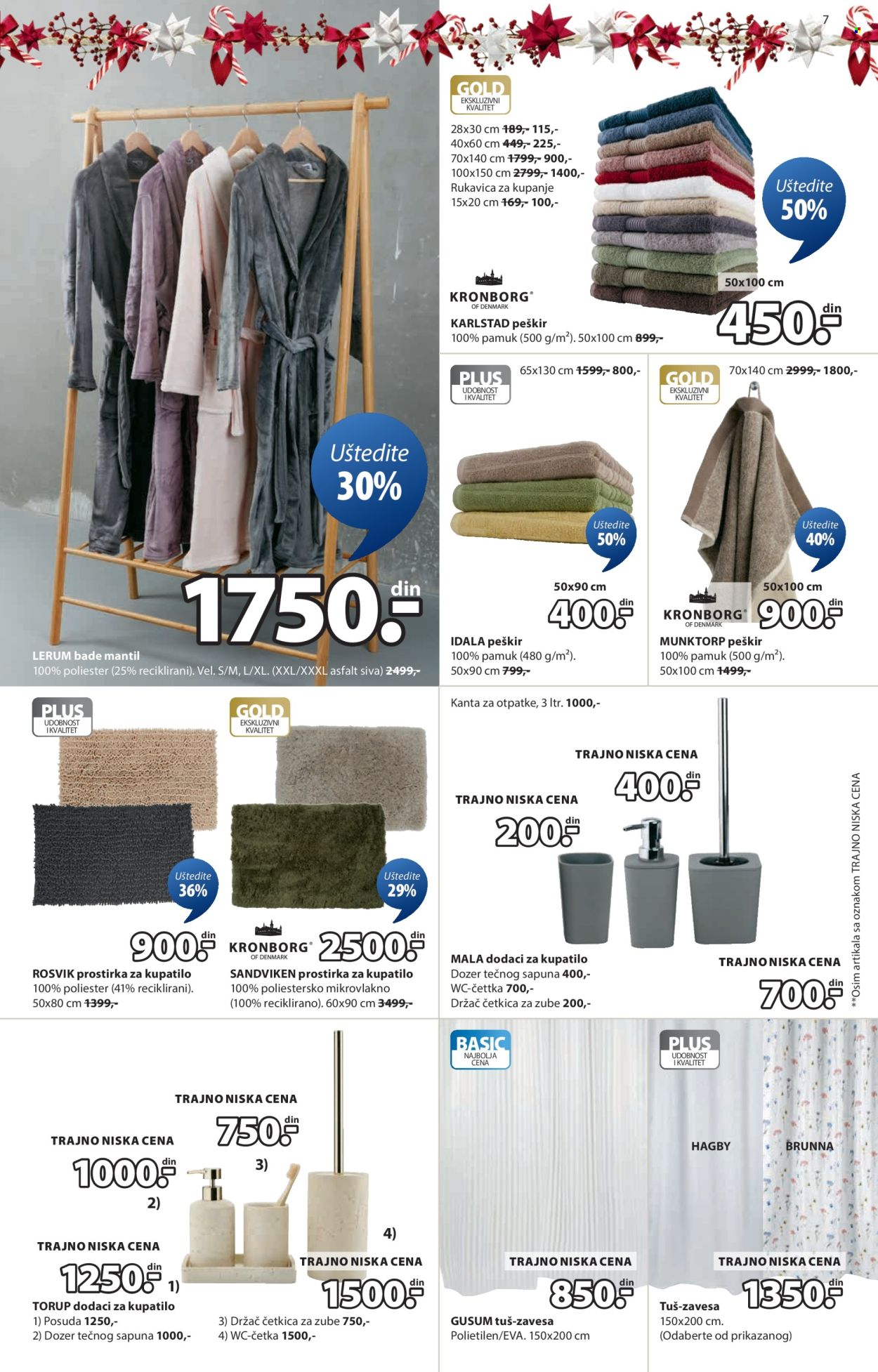 JYSK katalog - 10.12.2025 - 23.12.2025. Stranica 8