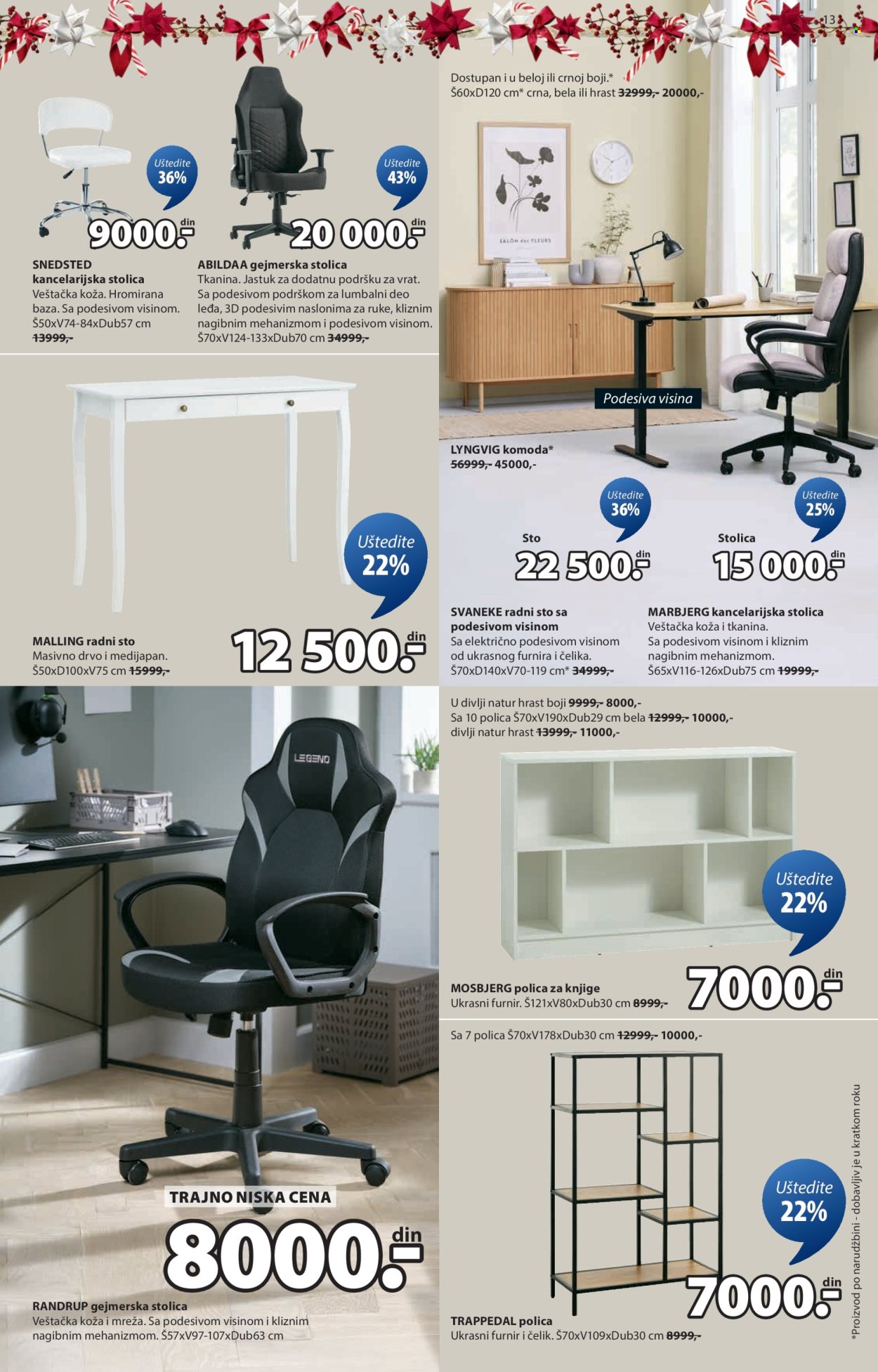 JYSK katalog - 10.12.2025 - 23.12.2025. Stranica 14