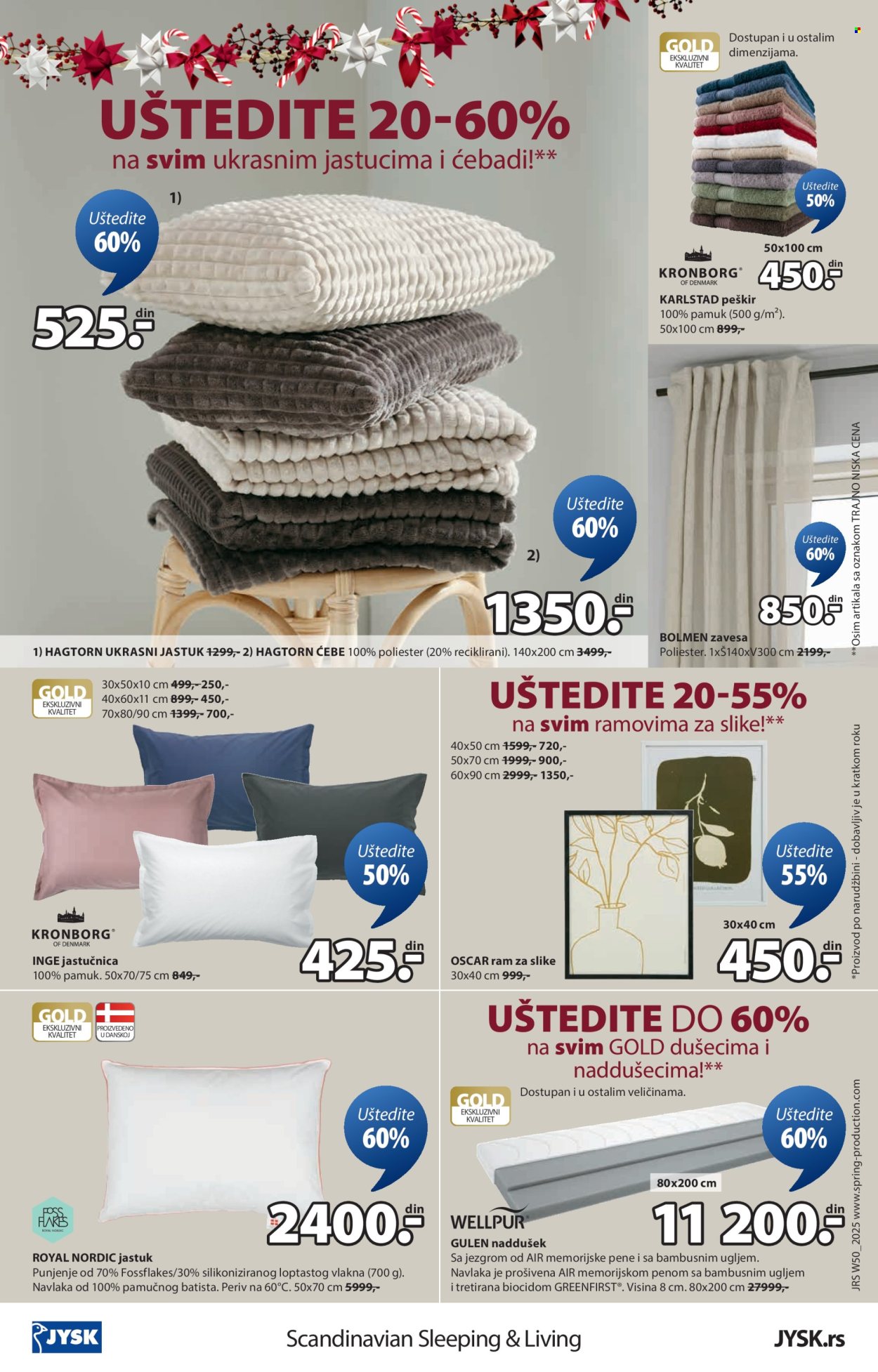 JYSK katalog - 10.12.2025 - 23.12.2025. Stranica 17