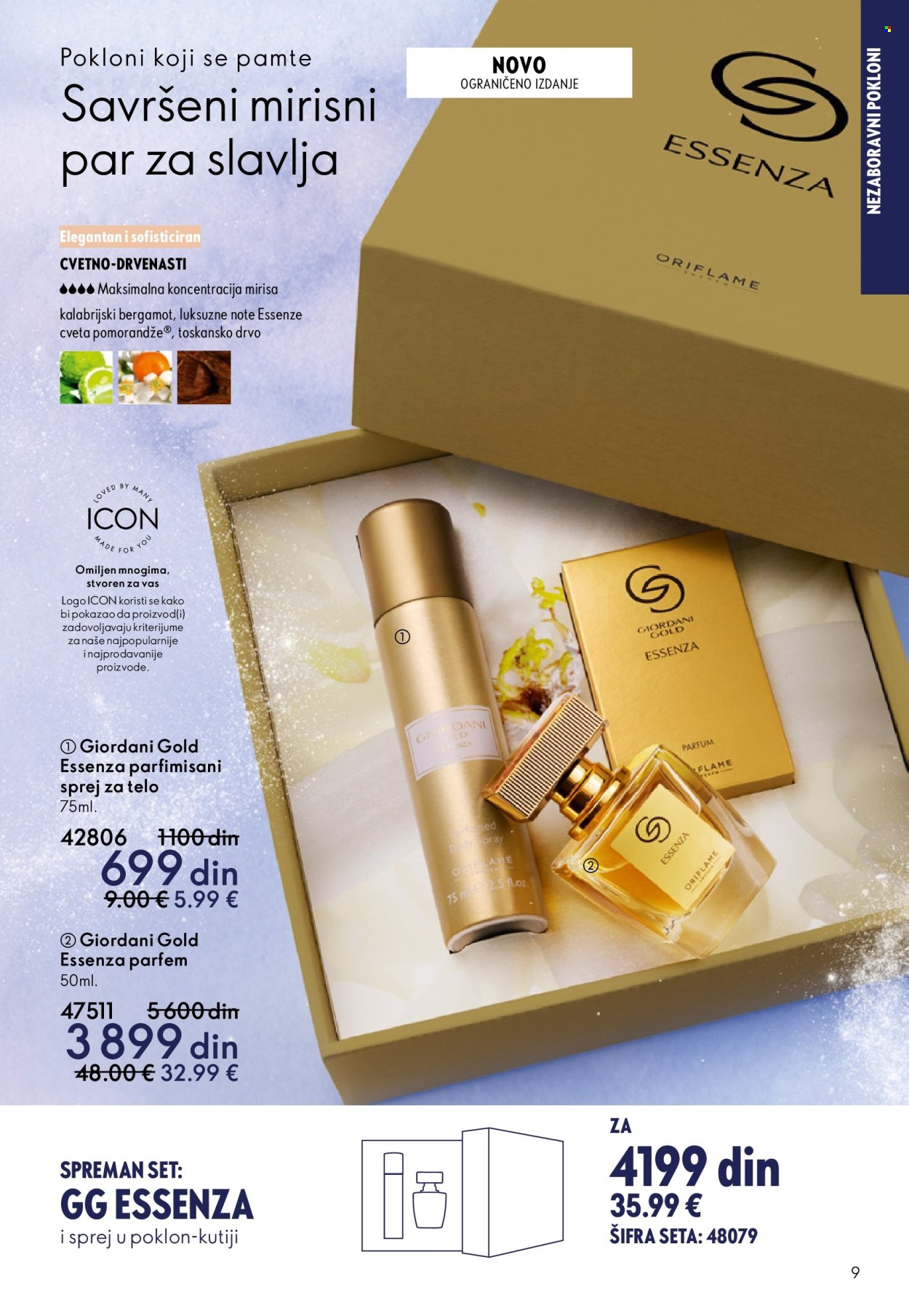 Oriflame katalog - 10.12.2025 - 30.12.2025. Stranica 9