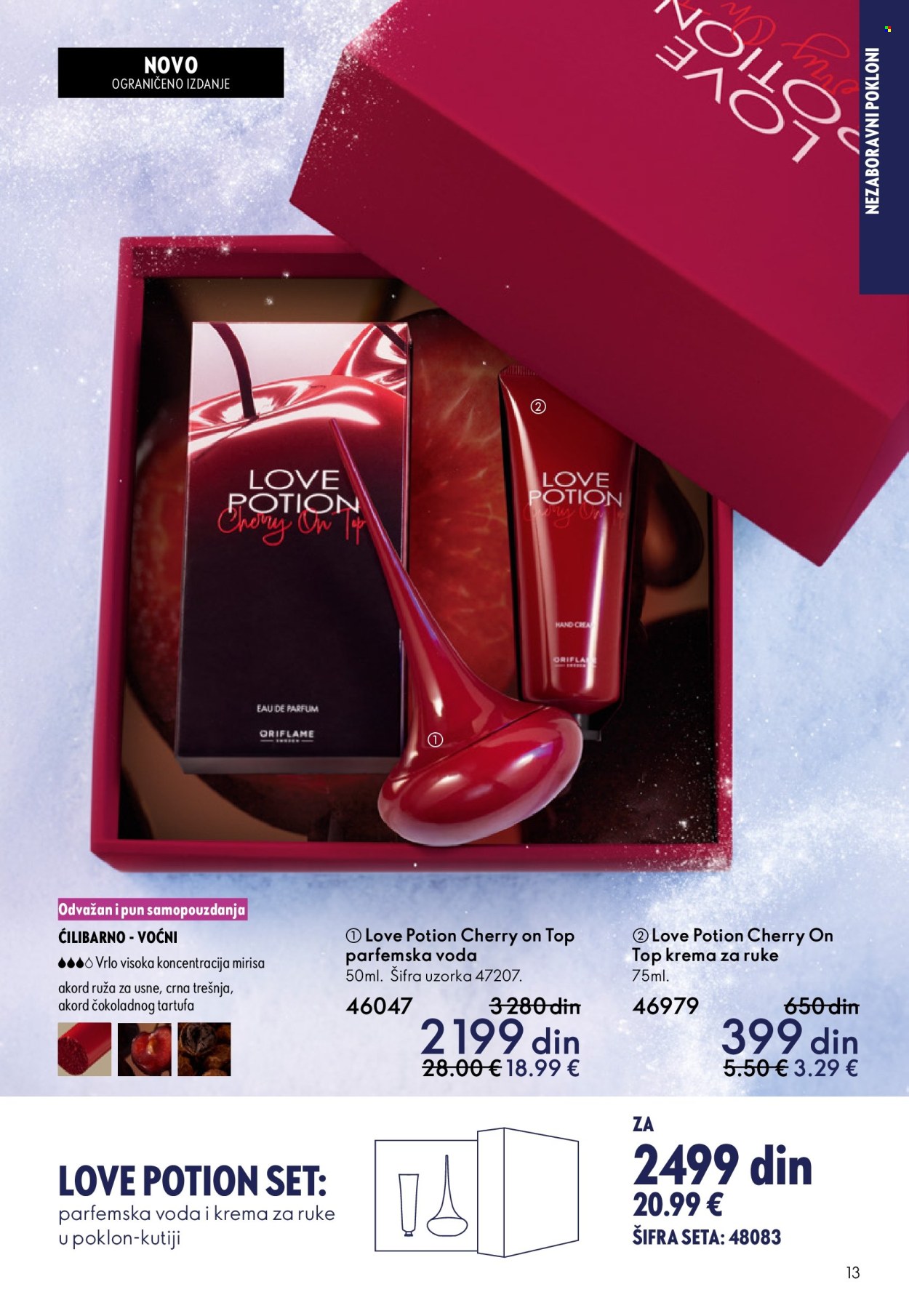 Oriflame katalog - 10.12.2025 - 30.12.2025. Stranica 13