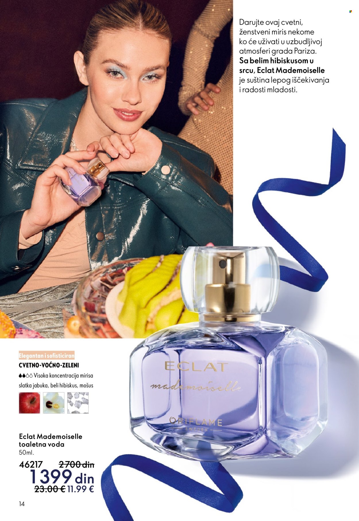Oriflame katalog - 10.12.2025 - 30.12.2025. Stranica 14
