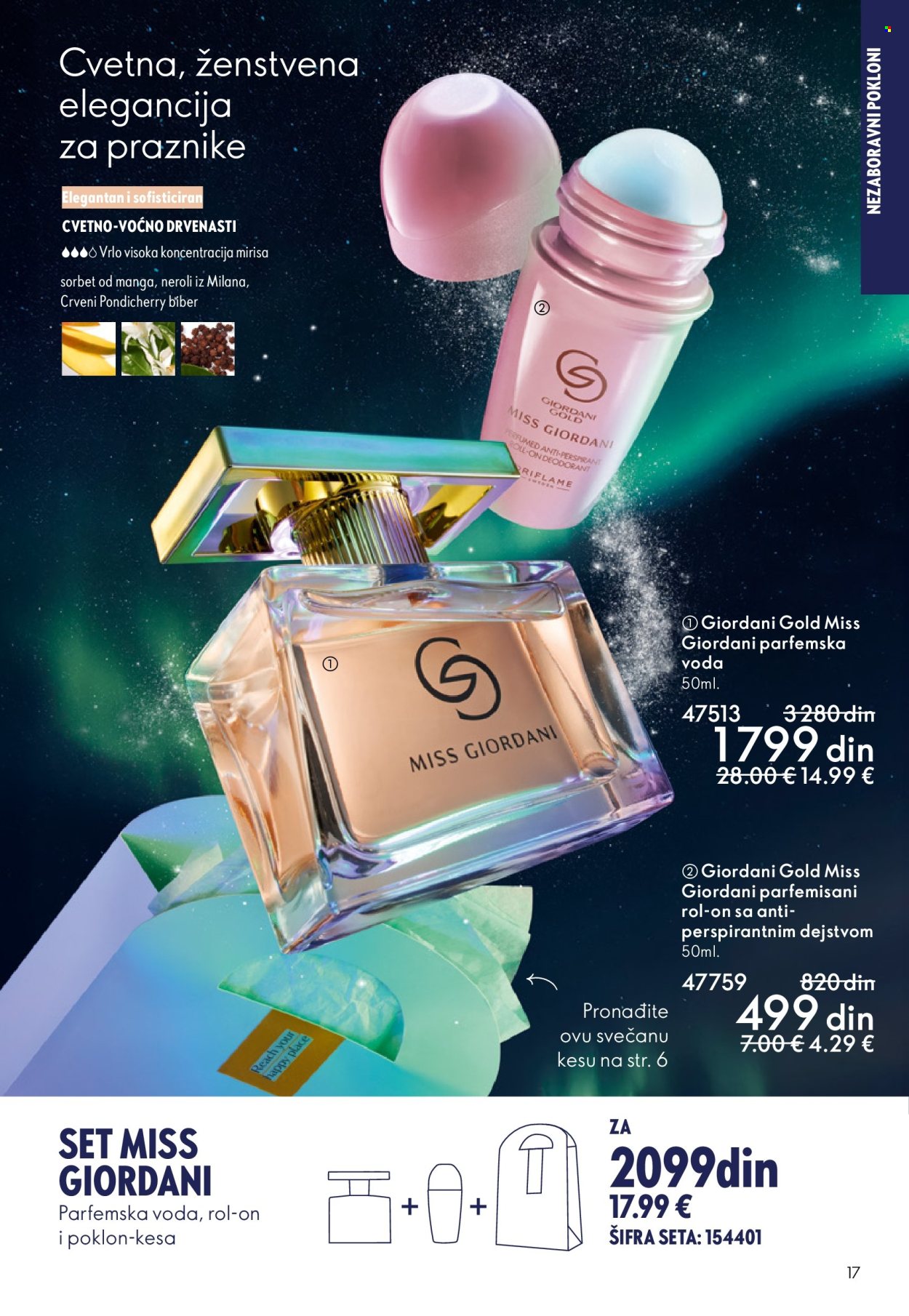 Oriflame katalog - 10.12.2025 - 30.12.2025. Stranica 17