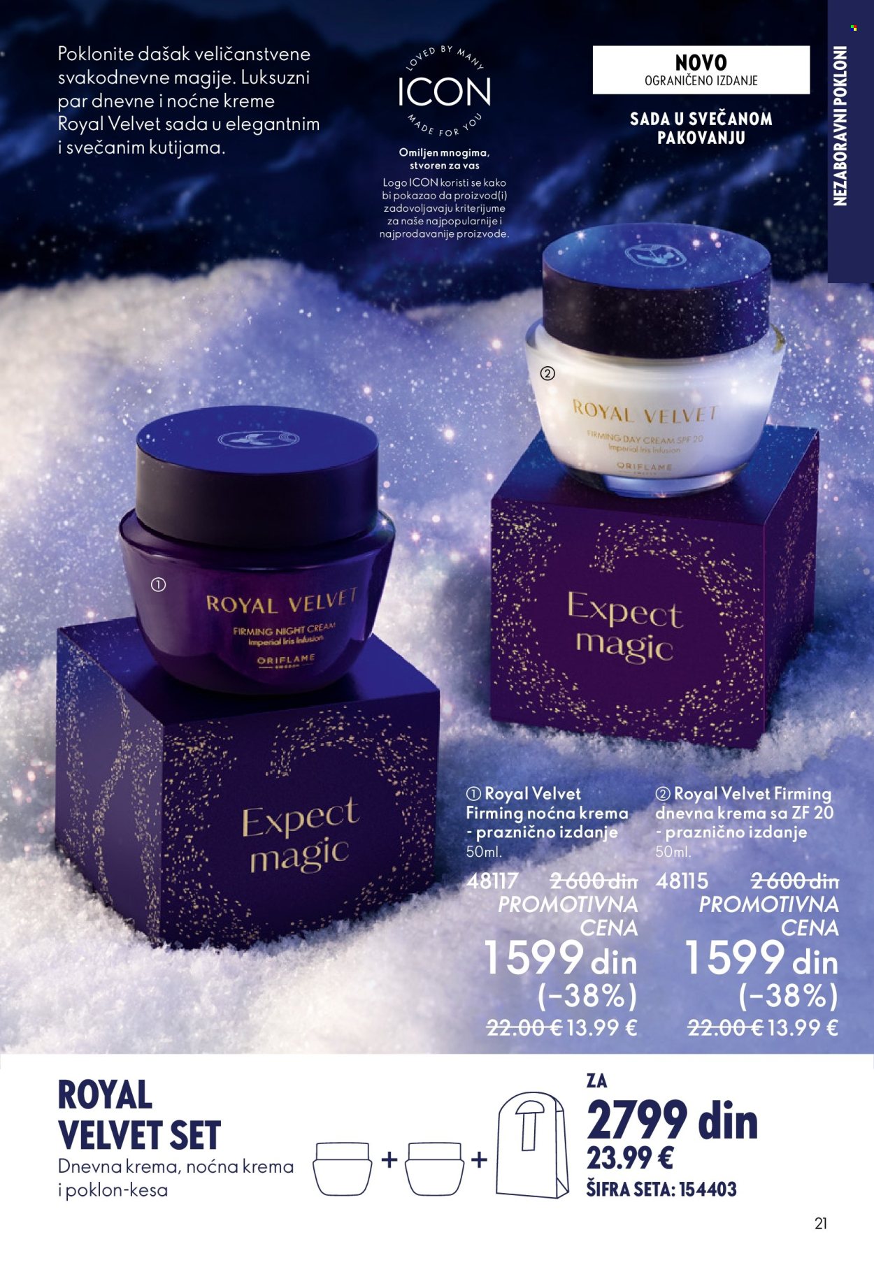 Oriflame katalog - 10.12.2025 - 30.12.2025. Stranica 21