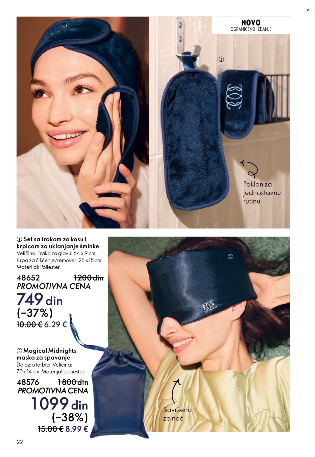 Oriflame katalog - 10.12.2025 - 30.12.2025. Stranica 22