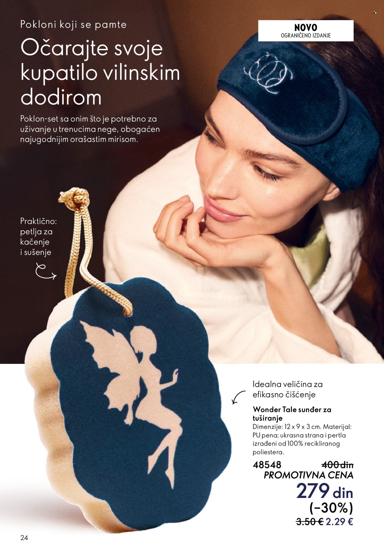 Oriflame katalog - 10.12.2025 - 30.12.2025. Stranica 24