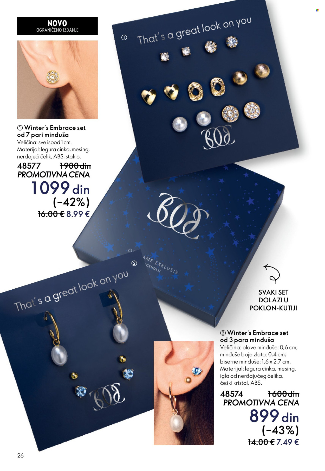 Oriflame katalog - 10.12.2025 - 30.12.2025. Stranica 26