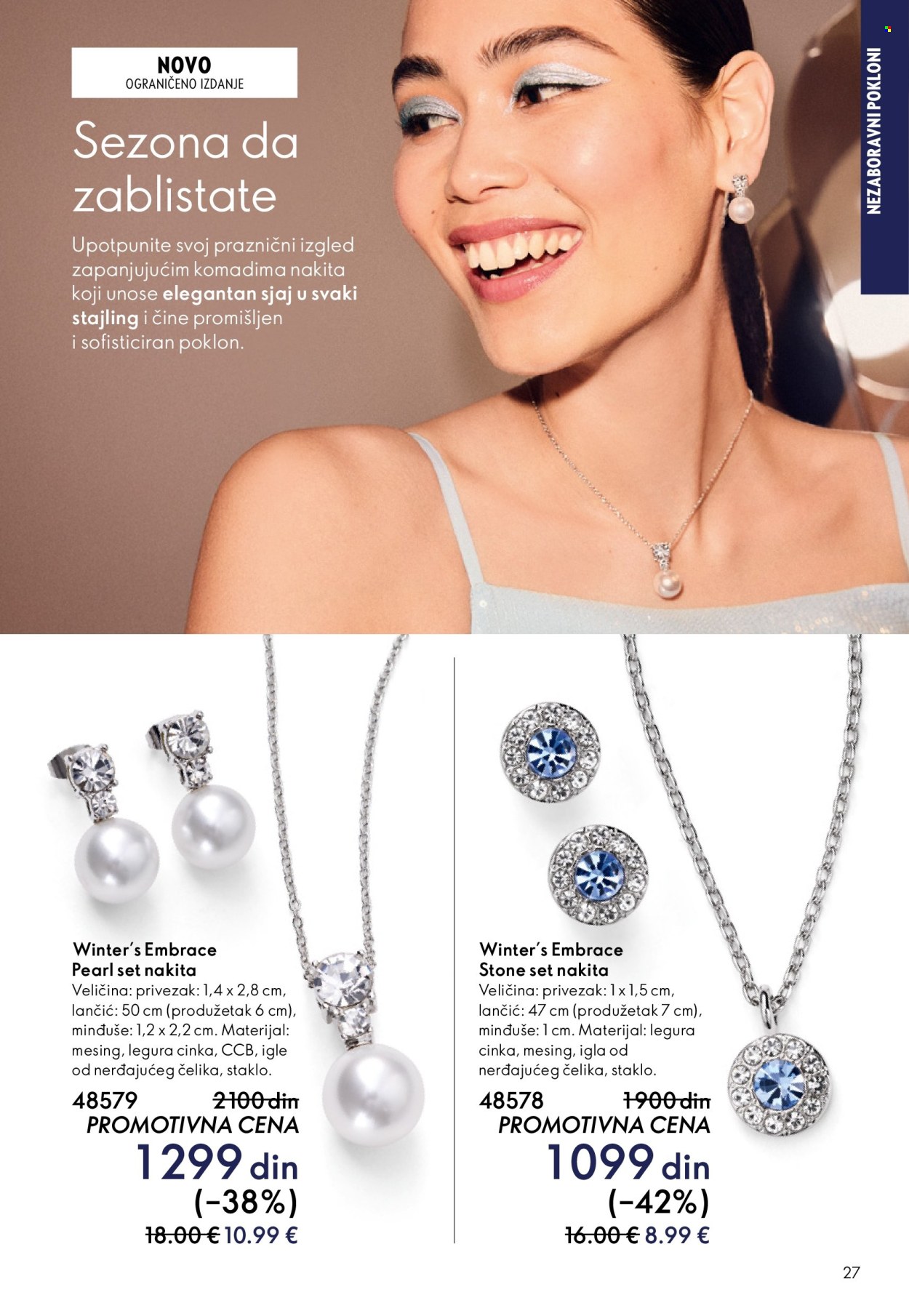 Oriflame katalog - 10.12.2025 - 30.12.2025. Stranica 27