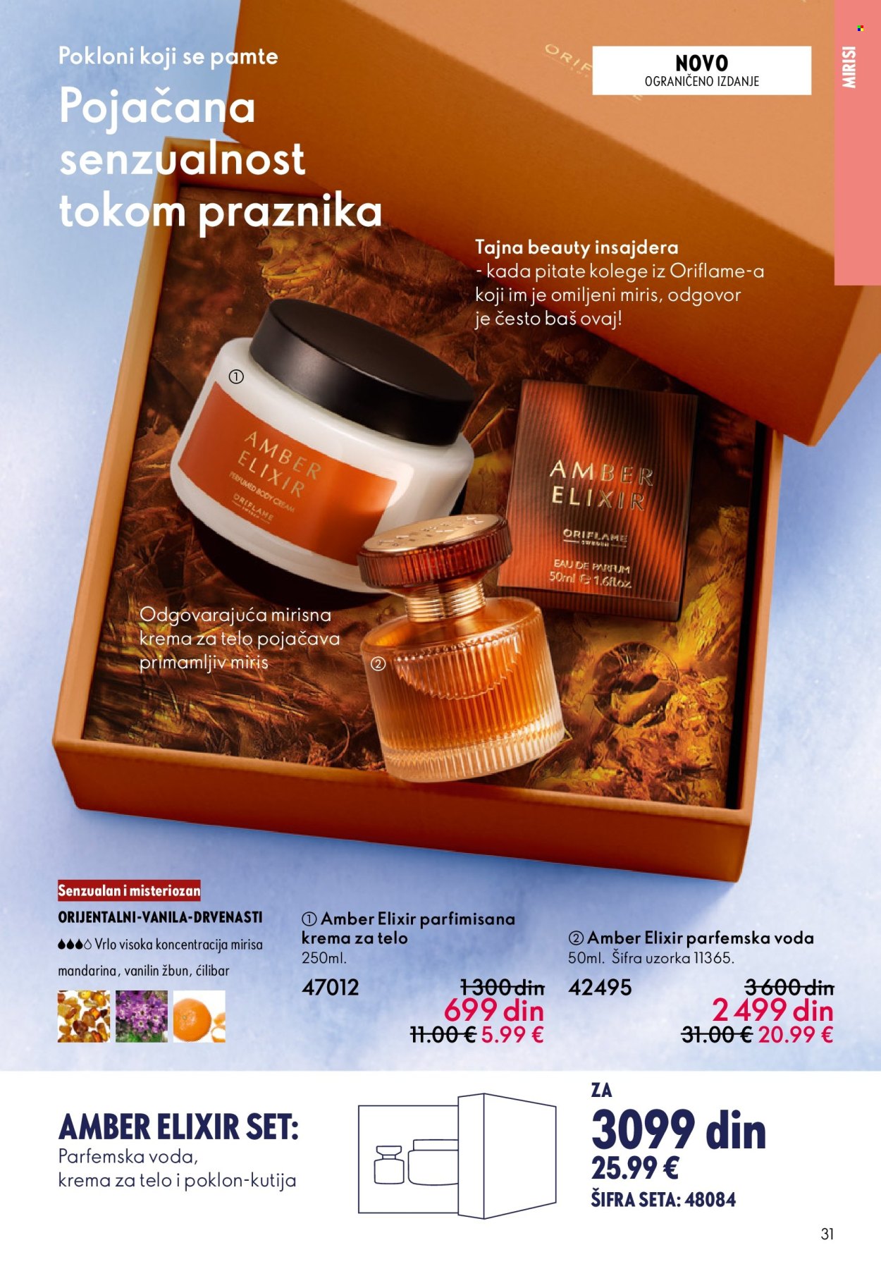 Oriflame katalog - 10.12.2025 - 30.12.2025. Stranica 31