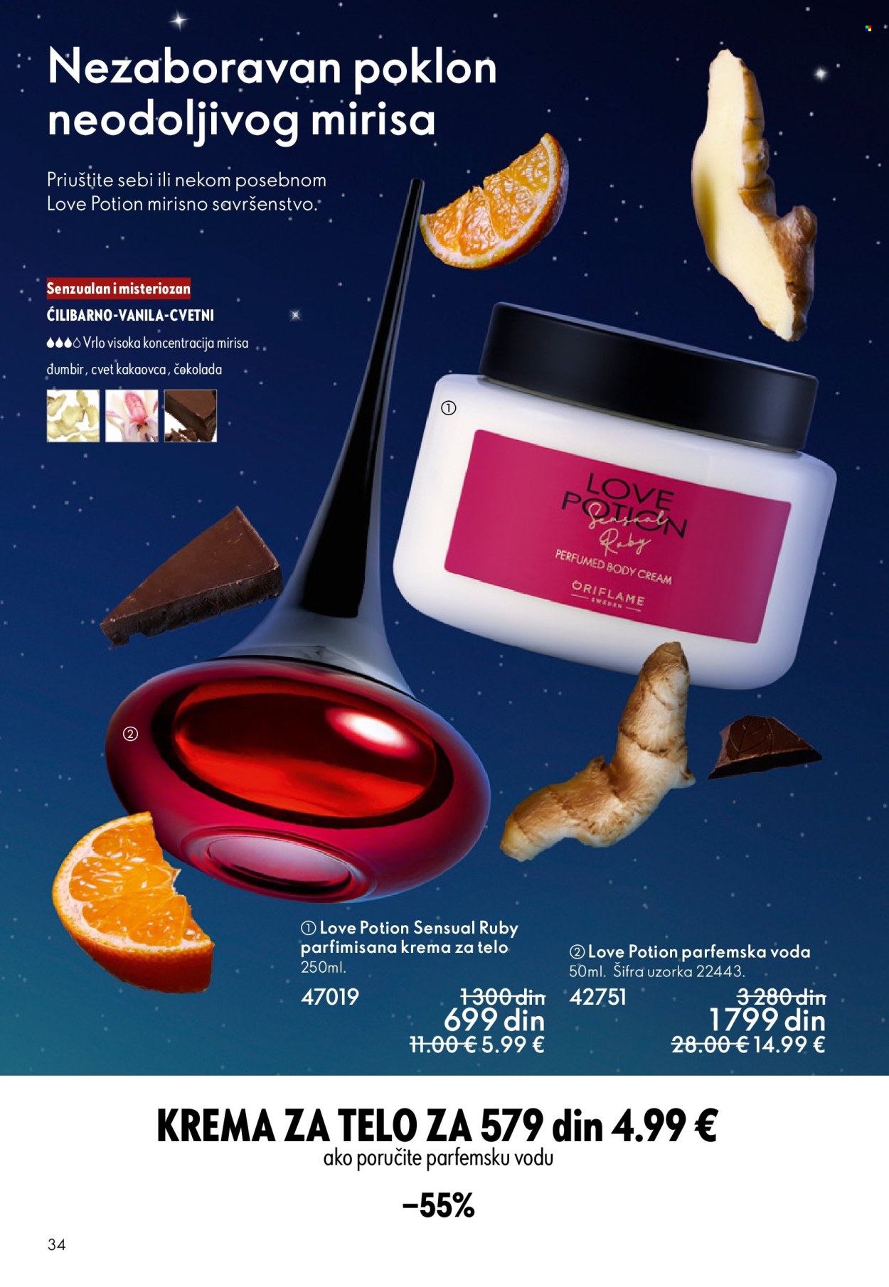 Oriflame katalog - 10.12.2025 - 30.12.2025. Stranica 34
