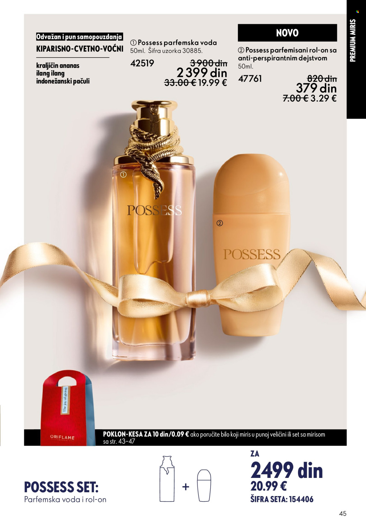 Oriflame katalog - 10.12.2025 - 30.12.2025. Stranica 45
