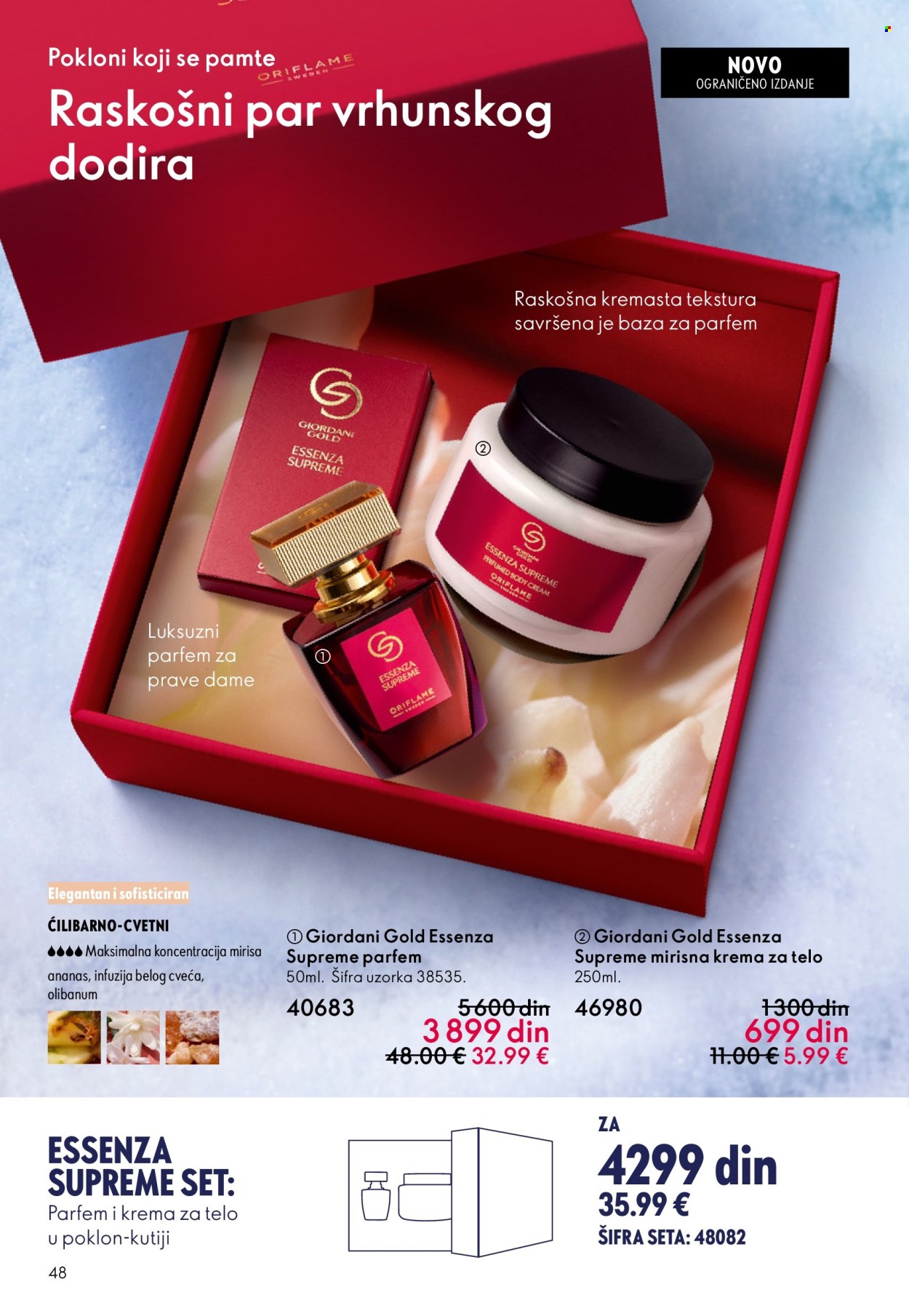 Oriflame katalog - 10.12.2025 - 30.12.2025. Stranica 48
