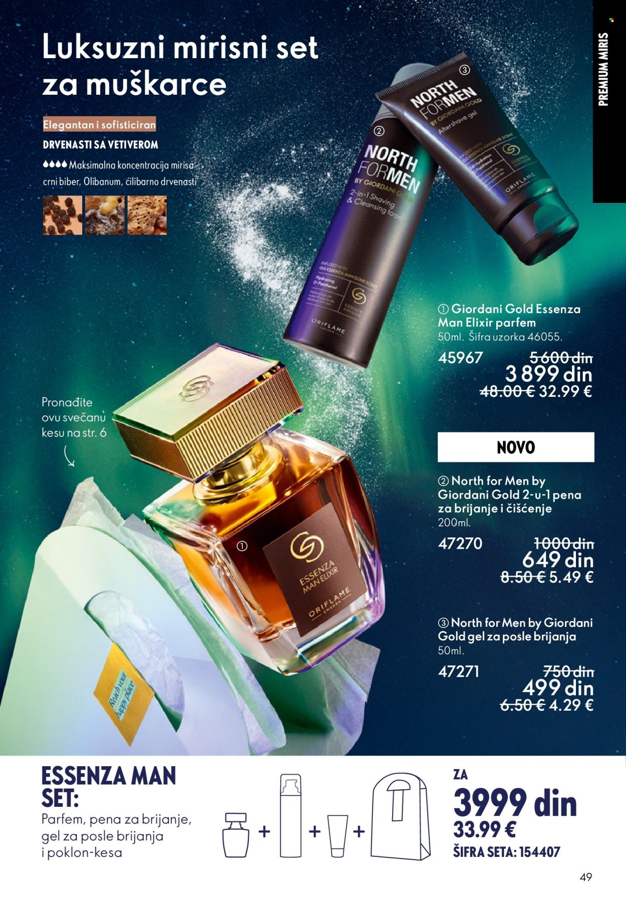 Oriflame katalog - 10.12.2025 - 30.12.2025. Stranica 49