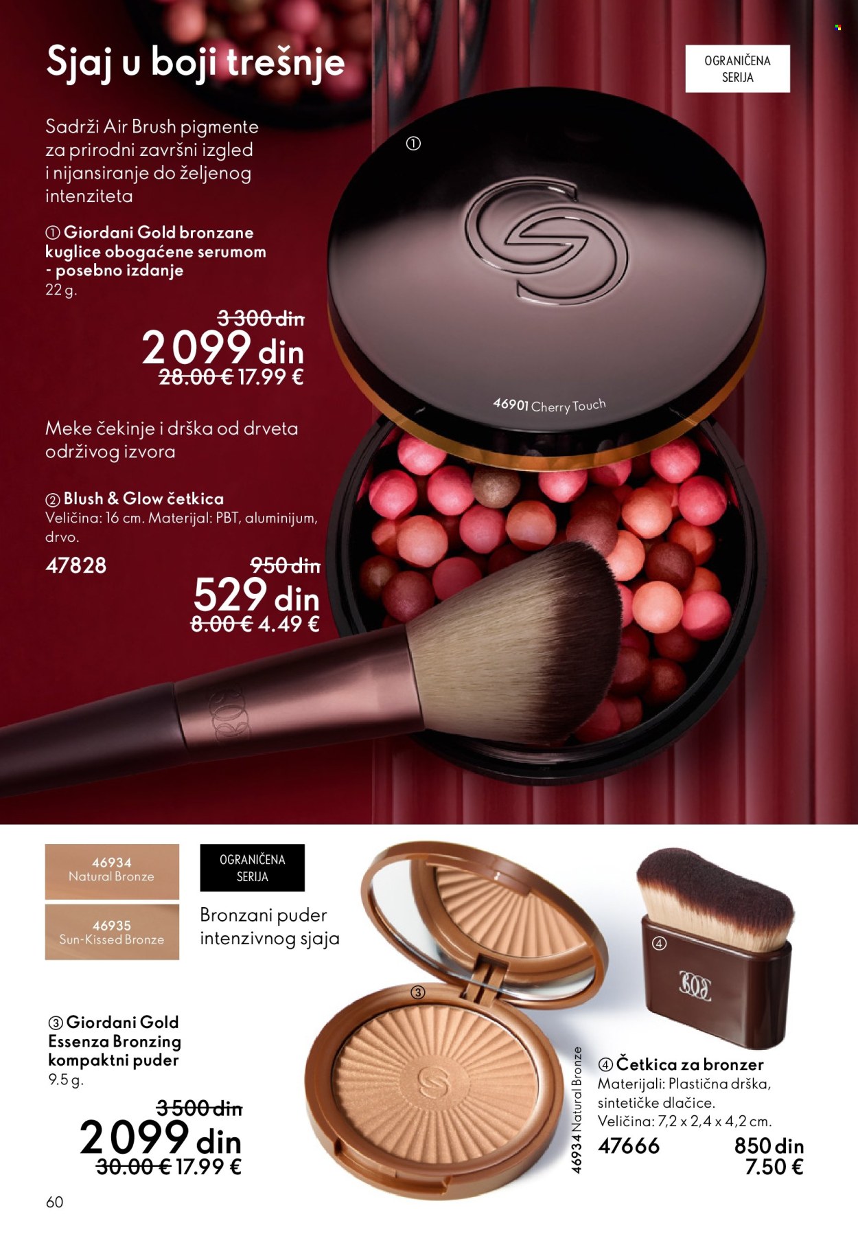 Oriflame katalog - 10.12.2025 - 30.12.2025. Stranica 60