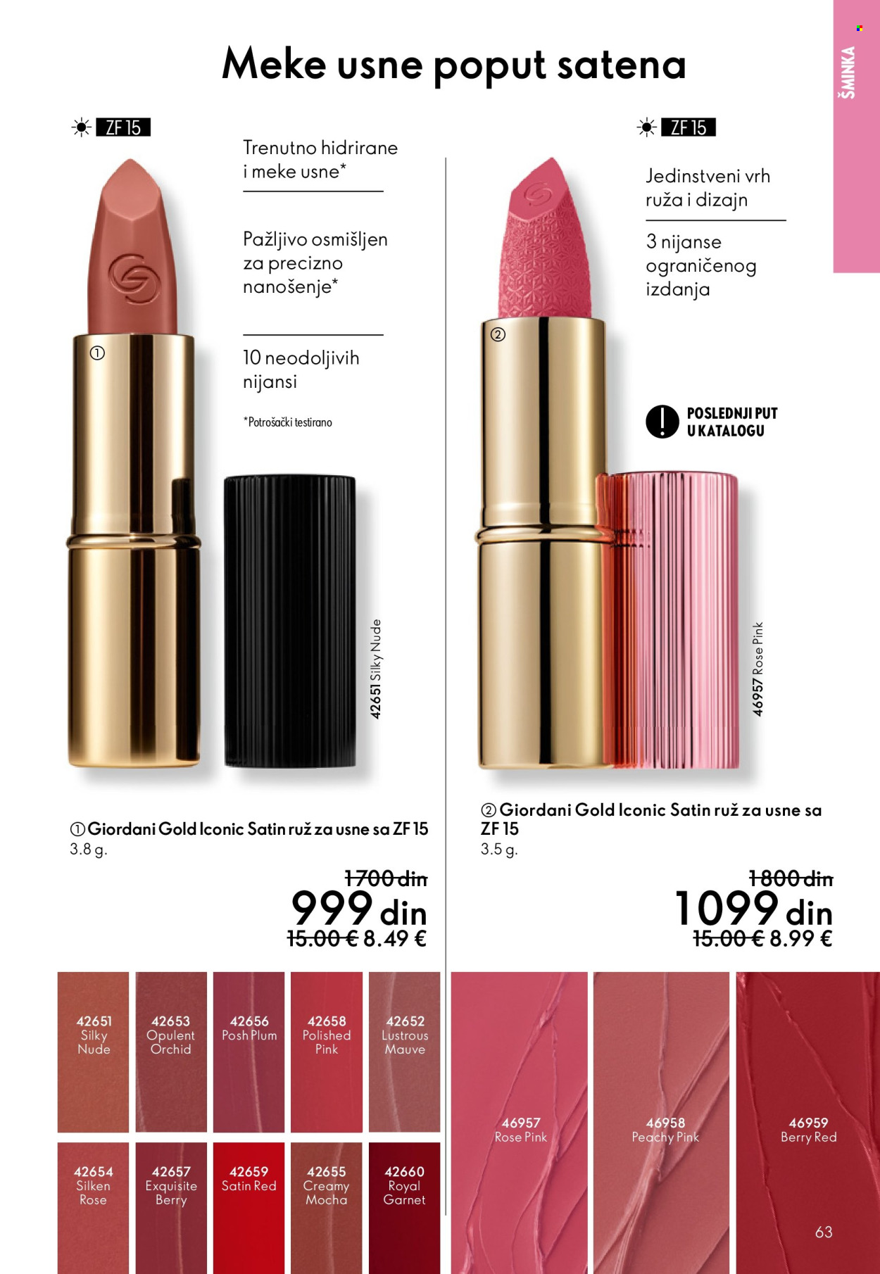 Oriflame katalog - 10.12.2025 - 30.12.2025. Stranica 63