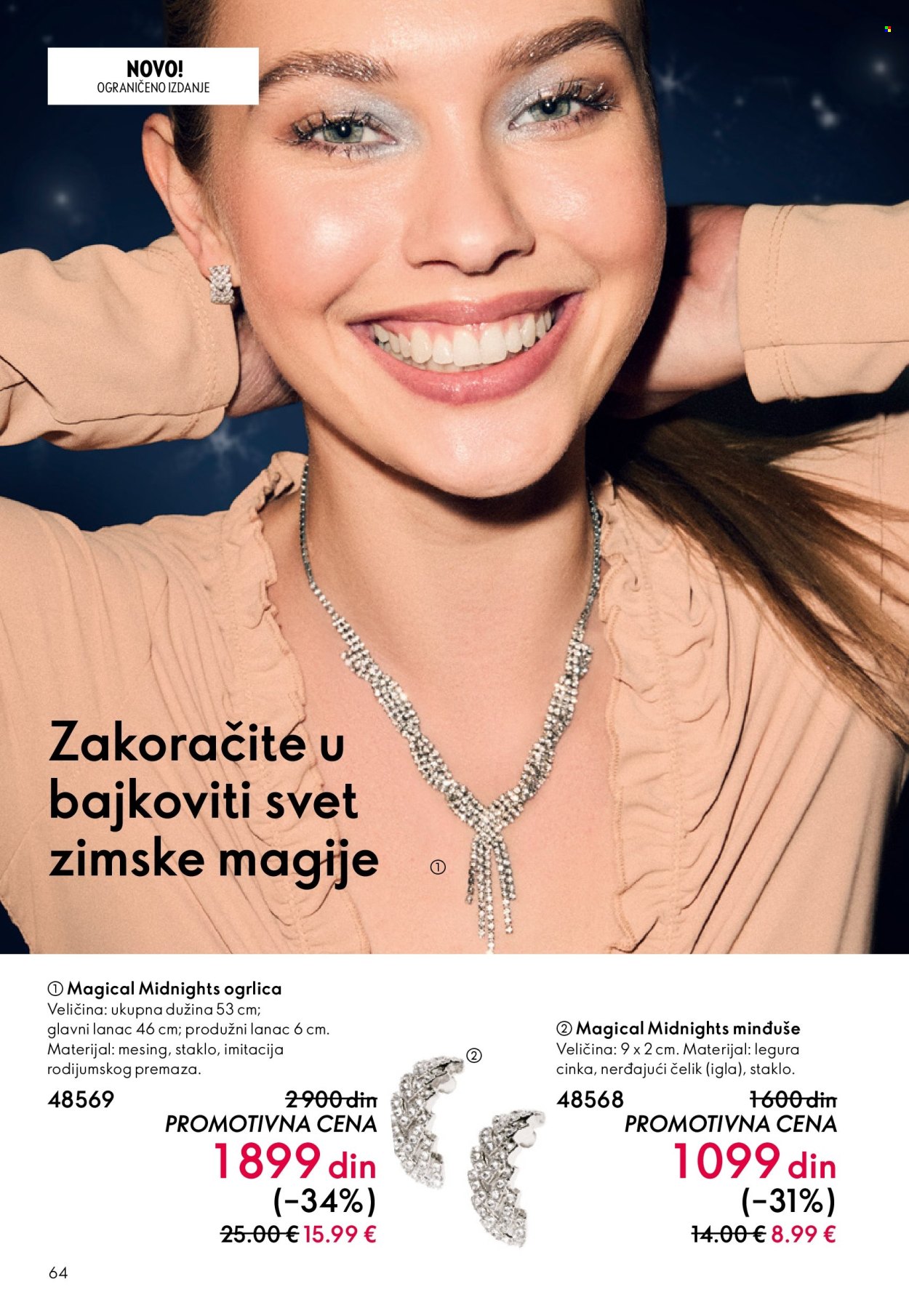 Oriflame katalog - 10.12.2025 - 30.12.2025. Stranica 64