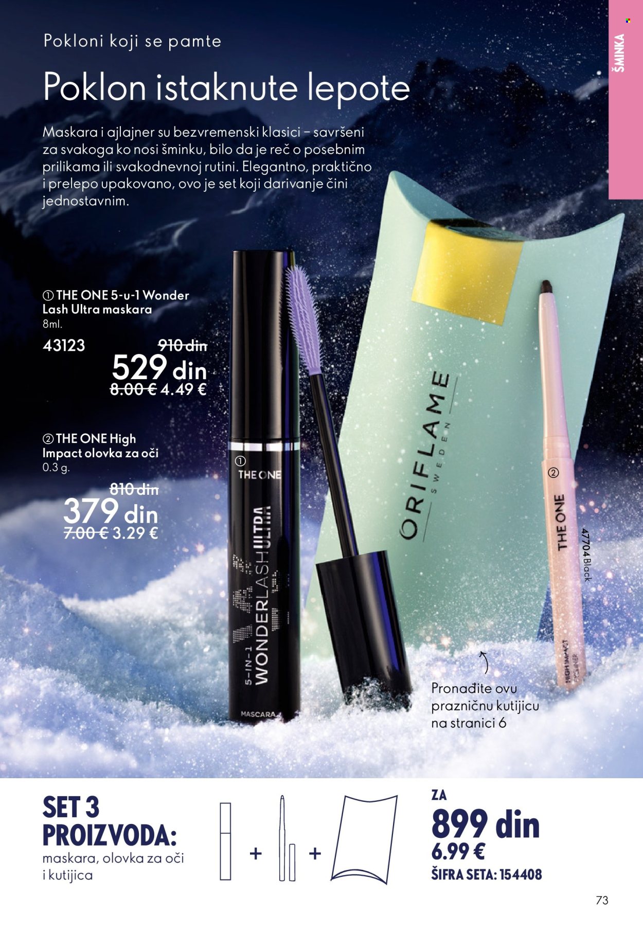Oriflame katalog - 10.12.2025 - 30.12.2025. Stranica 73
