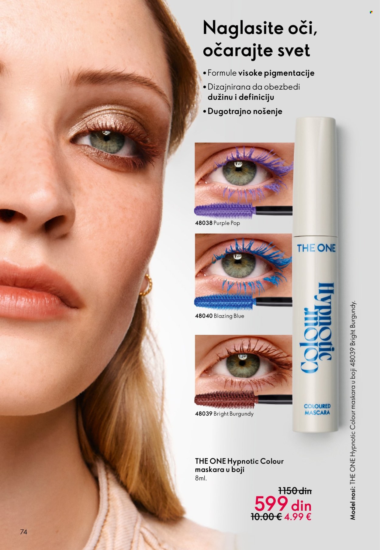 Oriflame katalog - 10.12.2025 - 30.12.2025. Stranica 74