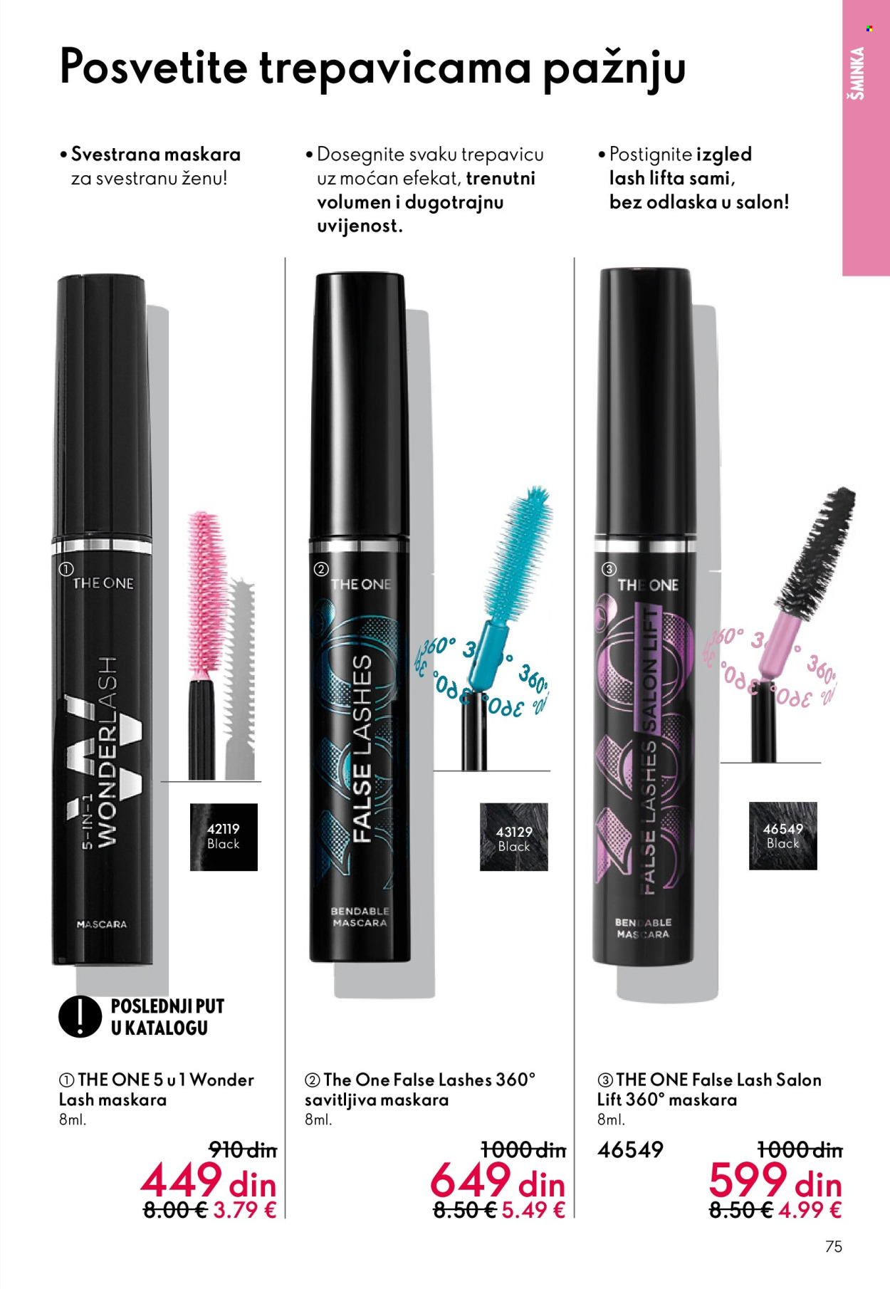 Oriflame katalog - 10.12.2025 - 30.12.2025. Stranica 75
