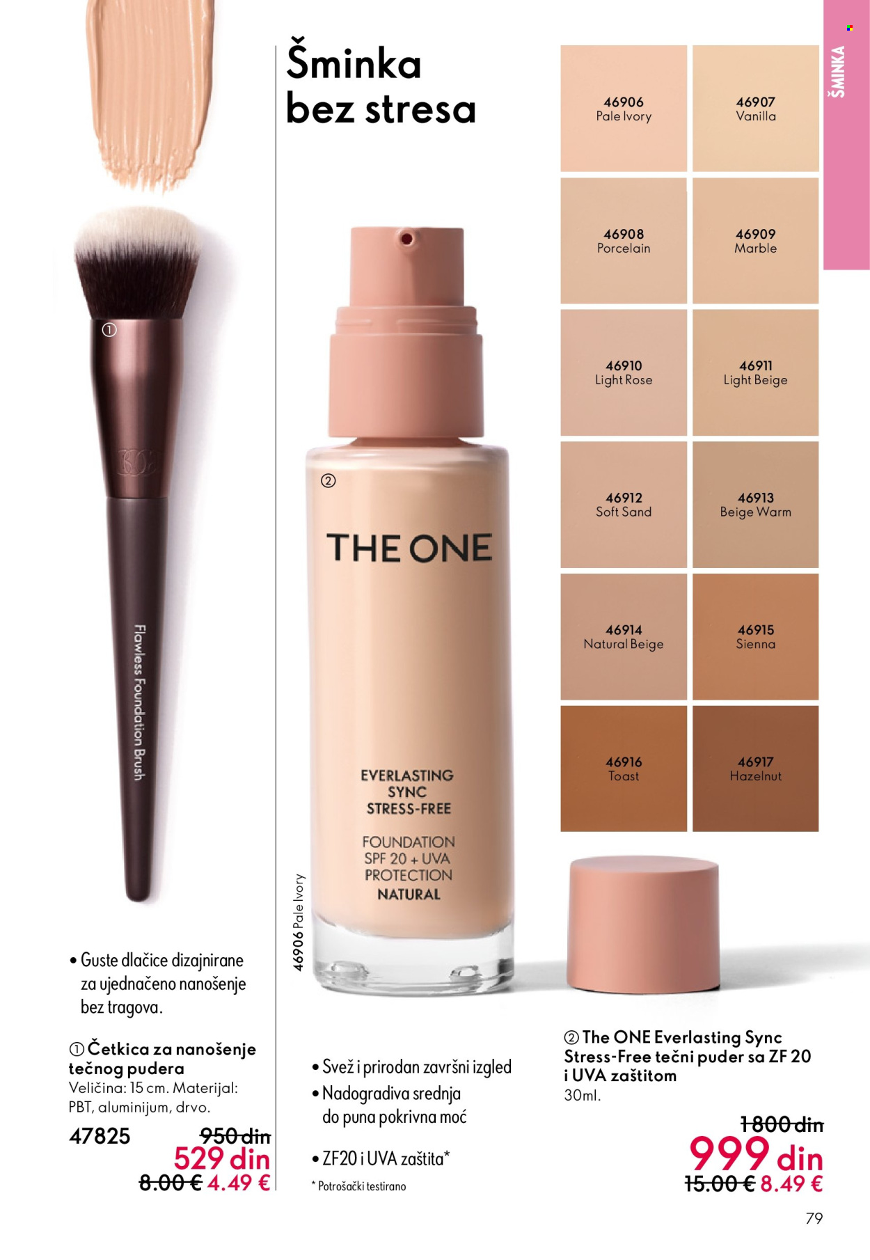 Oriflame katalog - 10.12.2025 - 30.12.2025. Stranica 79