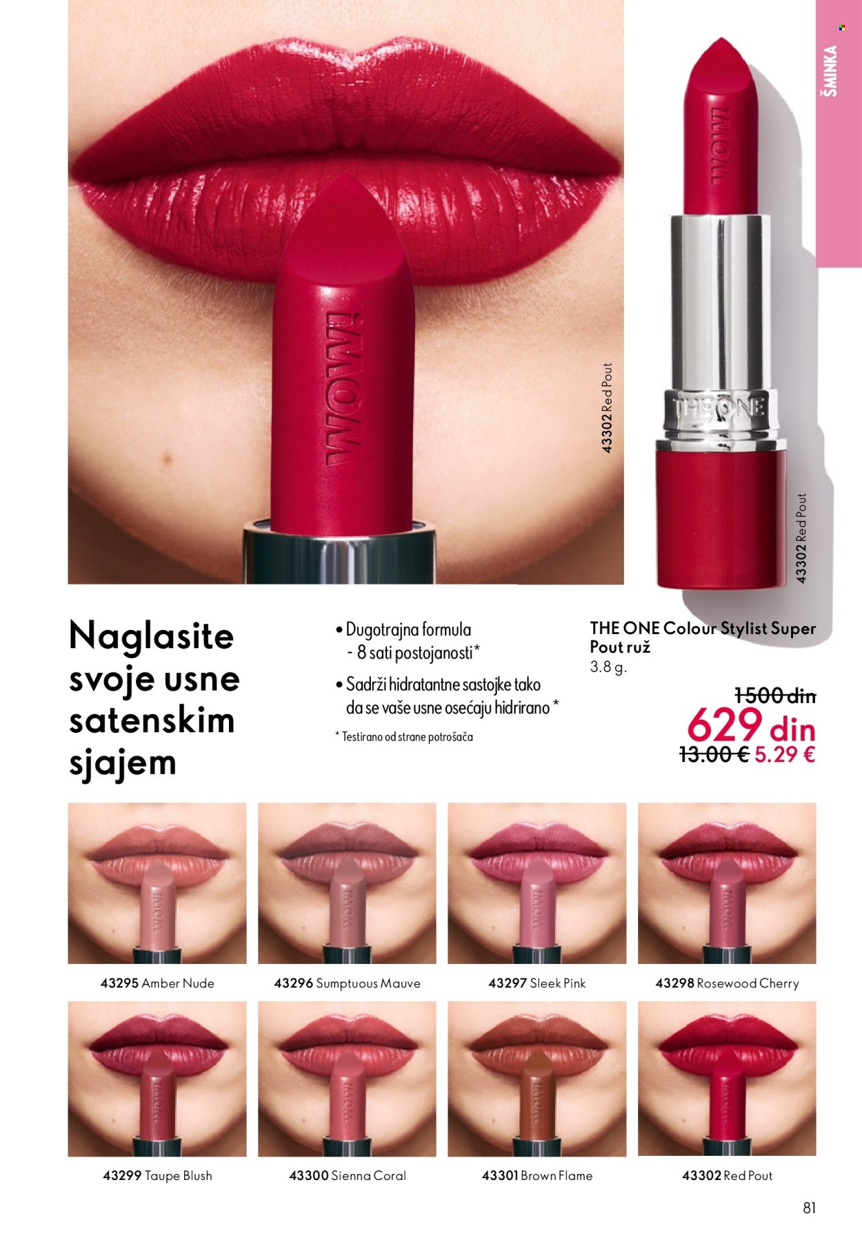 Oriflame katalog - 10.12.2025 - 30.12.2025. Stranica 81