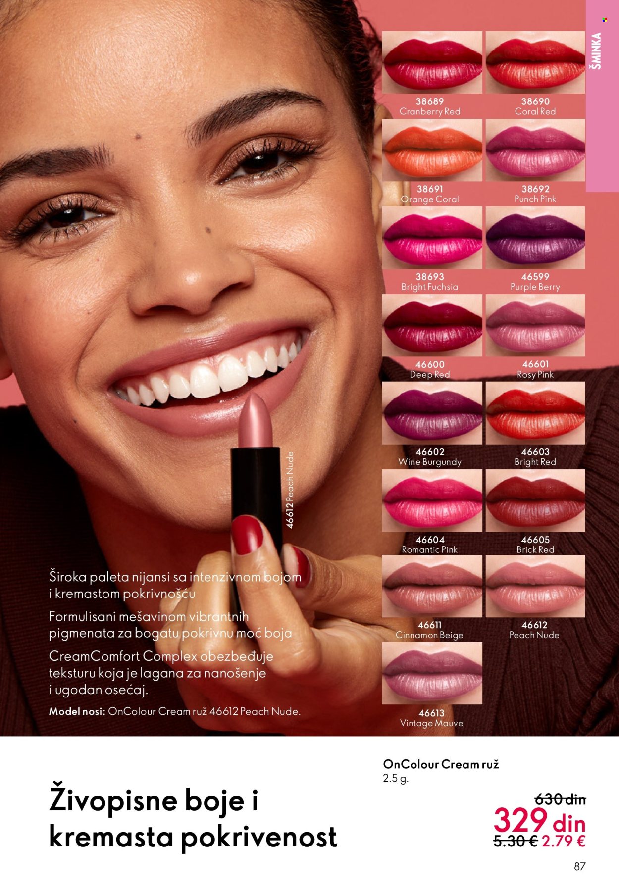 Oriflame katalog - 10.12.2025 - 30.12.2025. Stranica 87