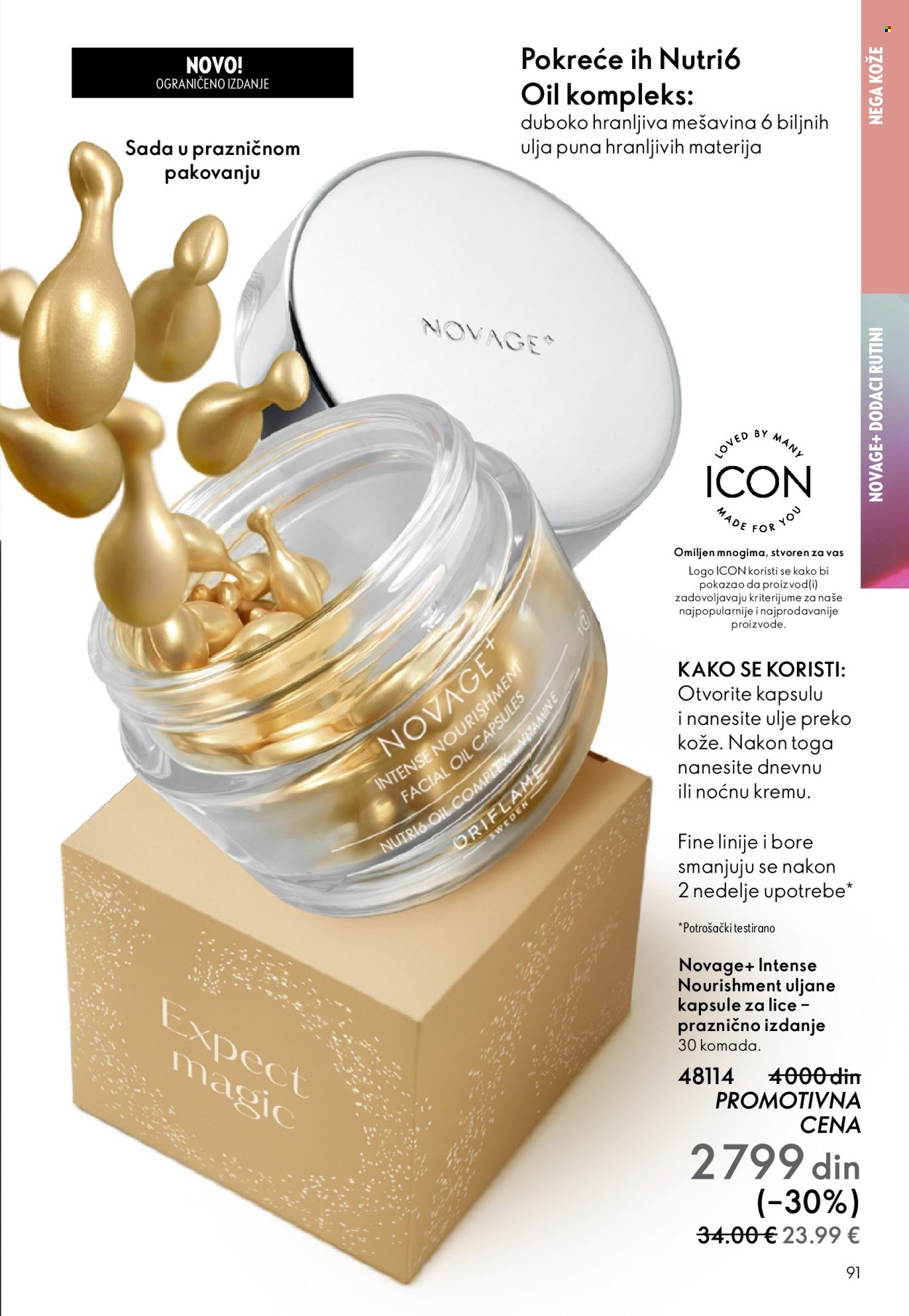 Oriflame katalog - 10.12.2025 - 30.12.2025. Stranica 91