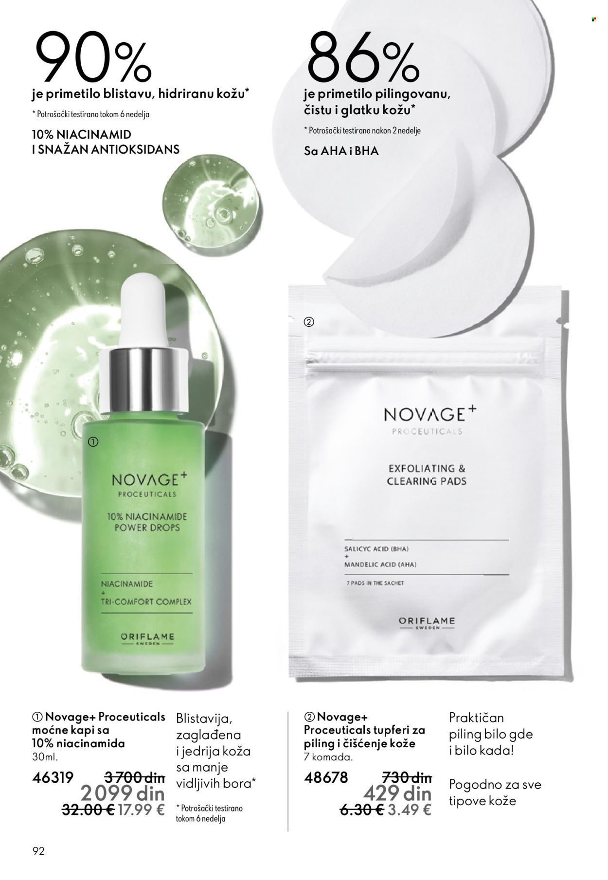 Oriflame katalog - 10.12.2025 - 30.12.2025. Stranica 92