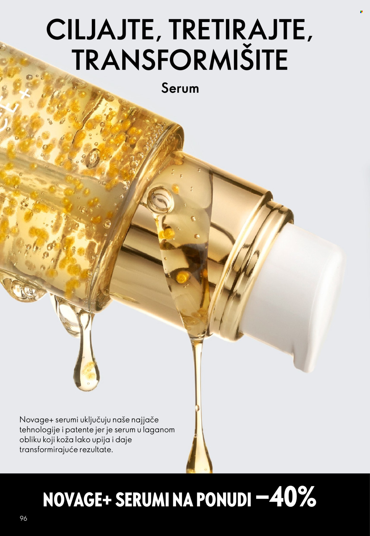 Oriflame katalog - 10.12.2025 - 30.12.2025. Stranica 96