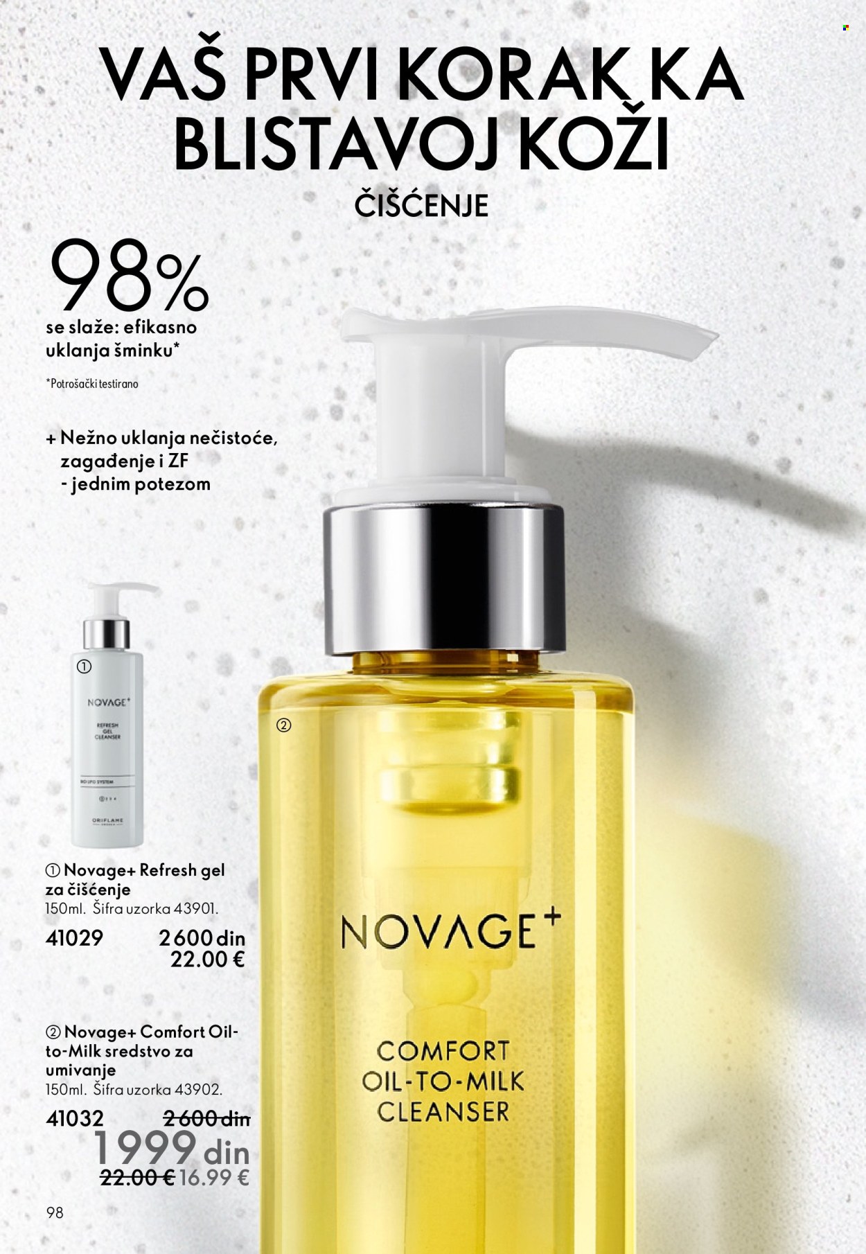 Oriflame katalog - 10.12.2025 - 30.12.2025. Stranica 98