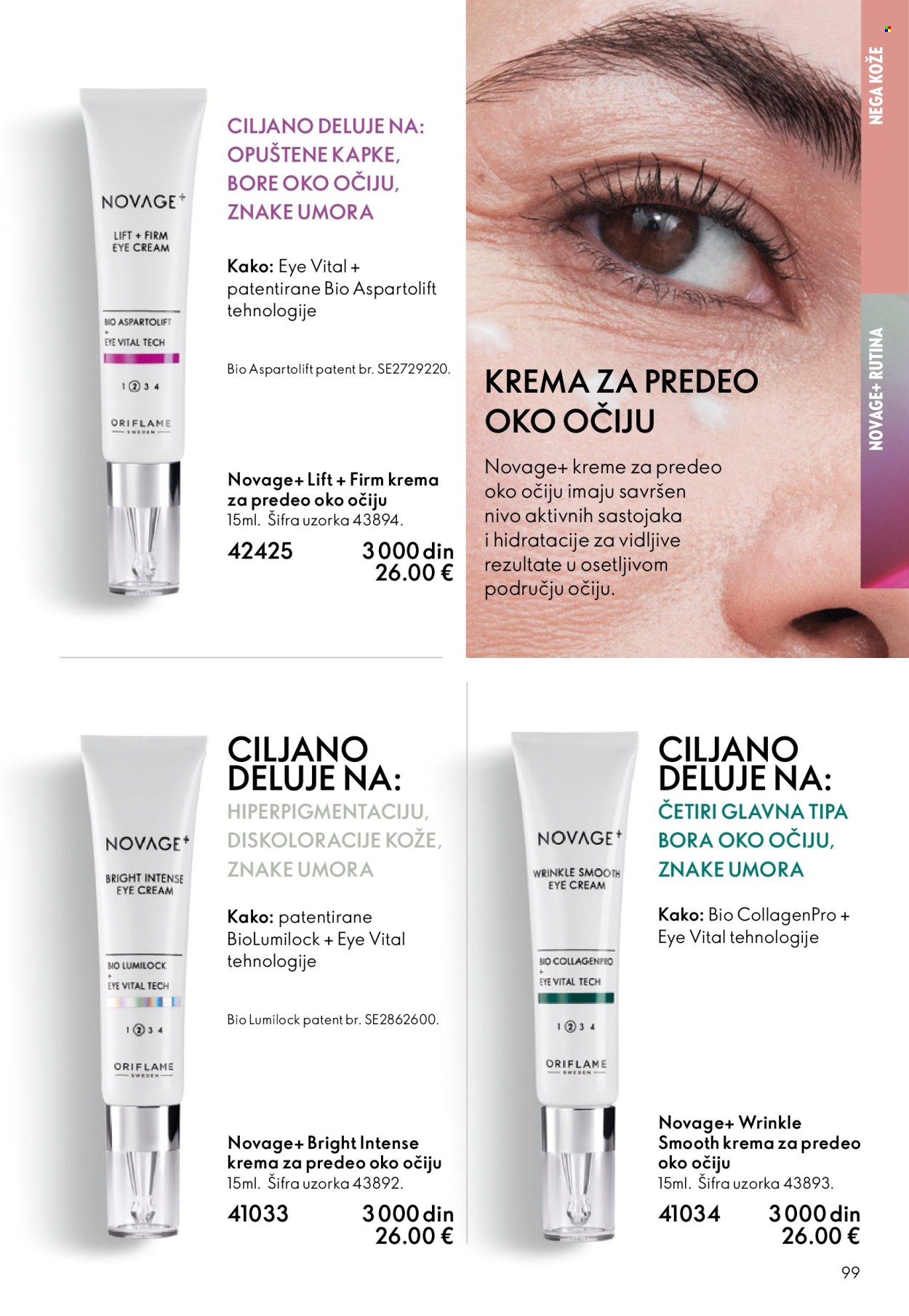 Oriflame katalog - 10.12.2025 - 30.12.2025. Stranica 99