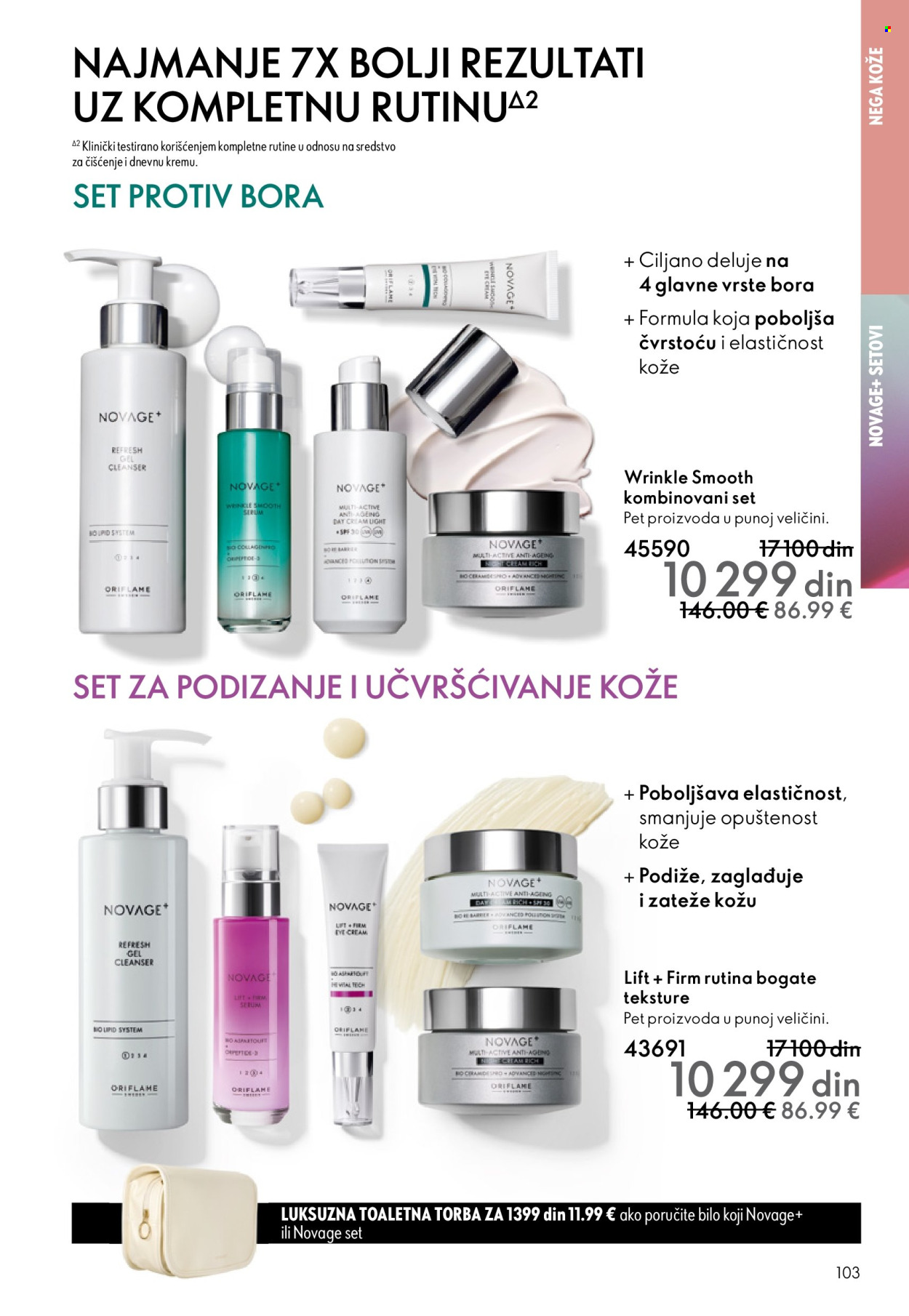 Oriflame katalog - 10.12.2025 - 30.12.2025. Stranica 103