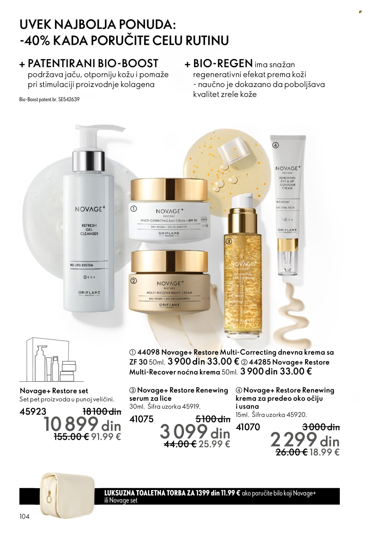Oriflame katalog - 10.12.2025 - 30.12.2025. Stranica 104