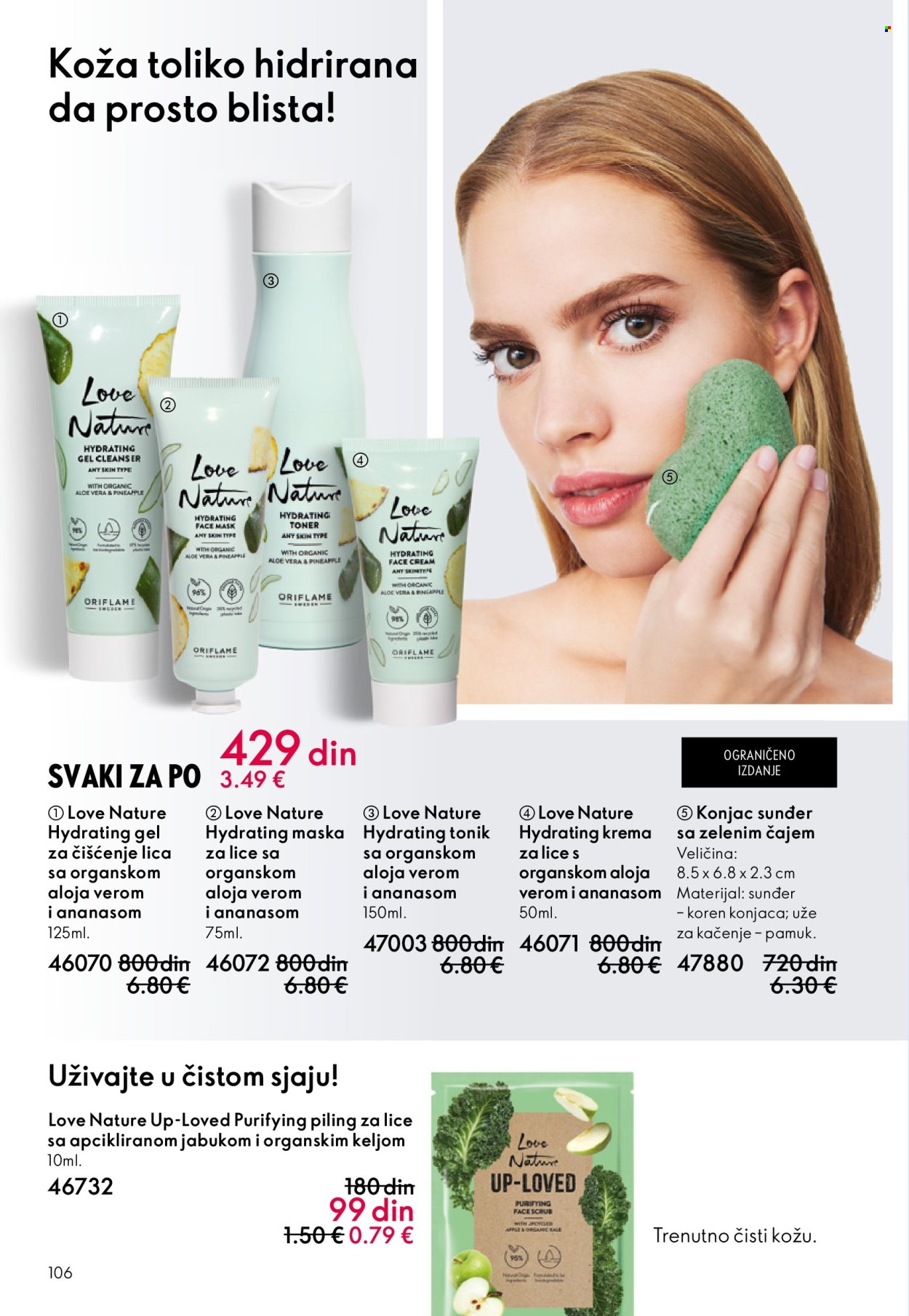 Oriflame katalog - 10.12.2025 - 30.12.2025. Stranica 106