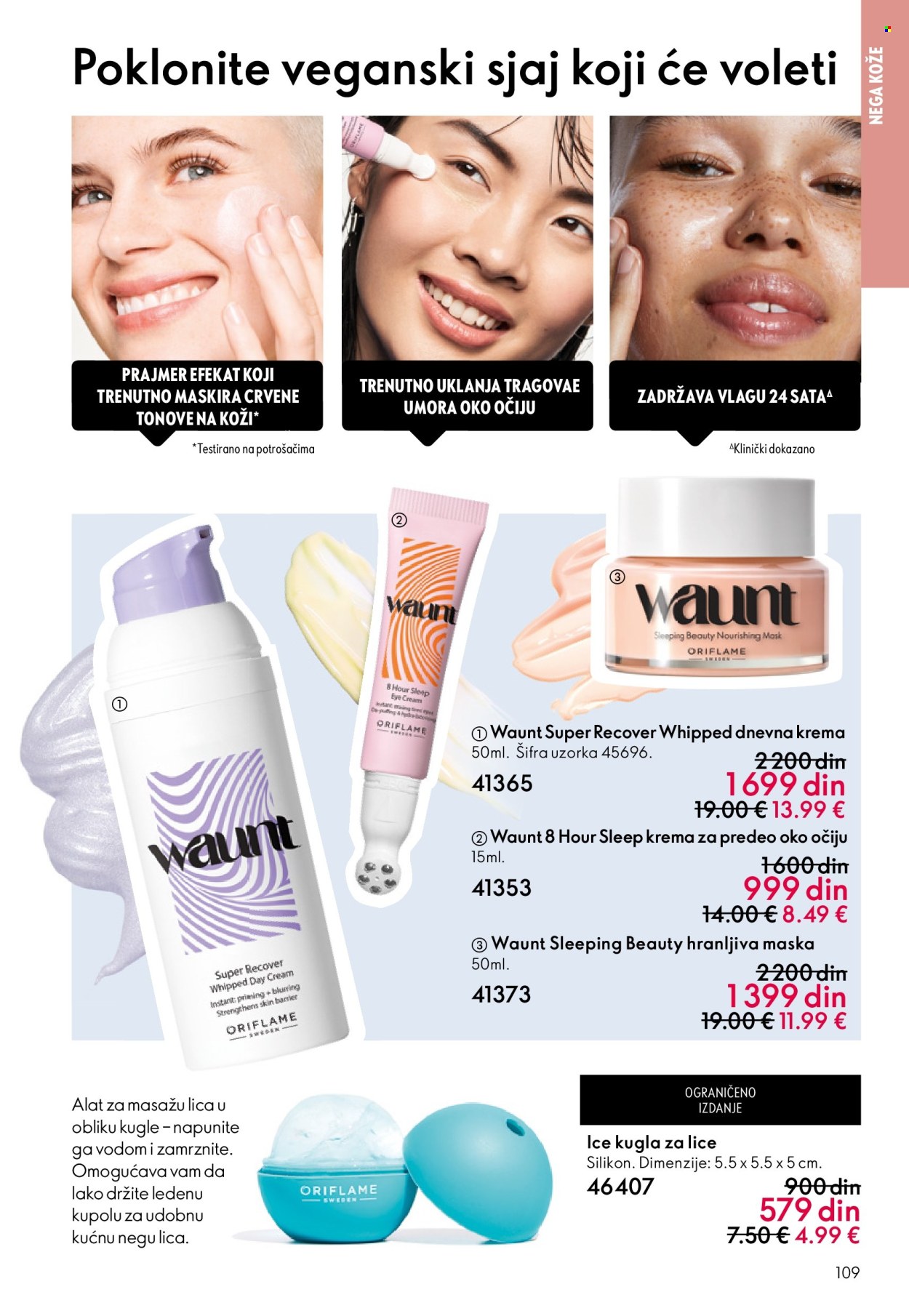 Oriflame katalog - 10.12.2025 - 30.12.2025. Stranica 109