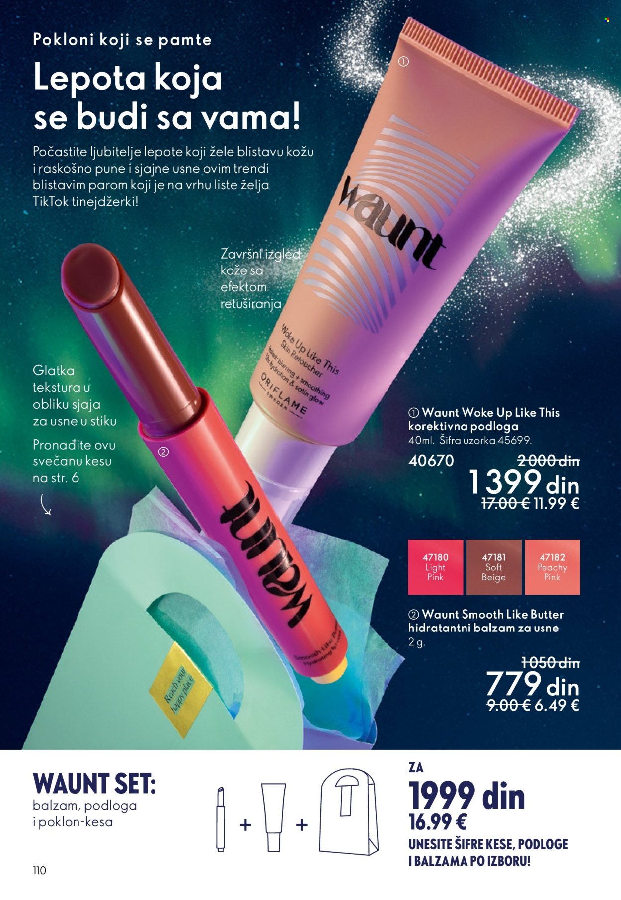 Oriflame katalog - 10.12.2025 - 30.12.2025. Stranica 110