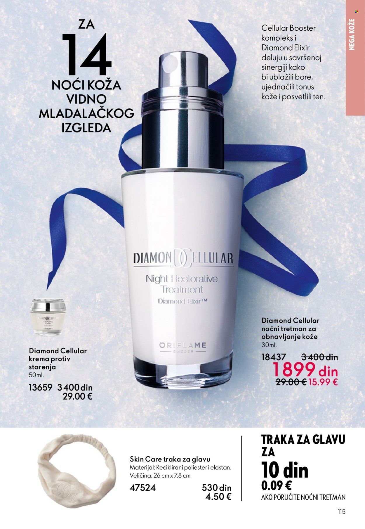 Oriflame katalog - 10.12.2025 - 30.12.2025. Stranica 115