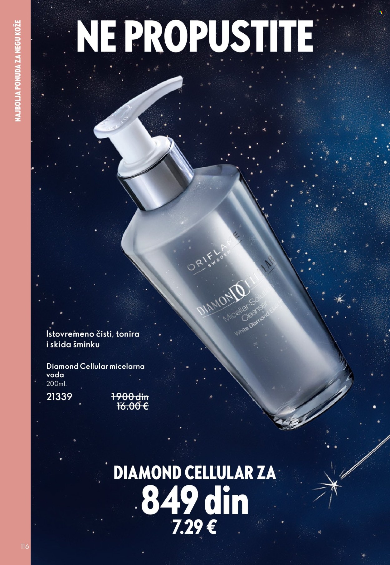 Oriflame katalog - 10.12.2025 - 30.12.2025. Stranica 116