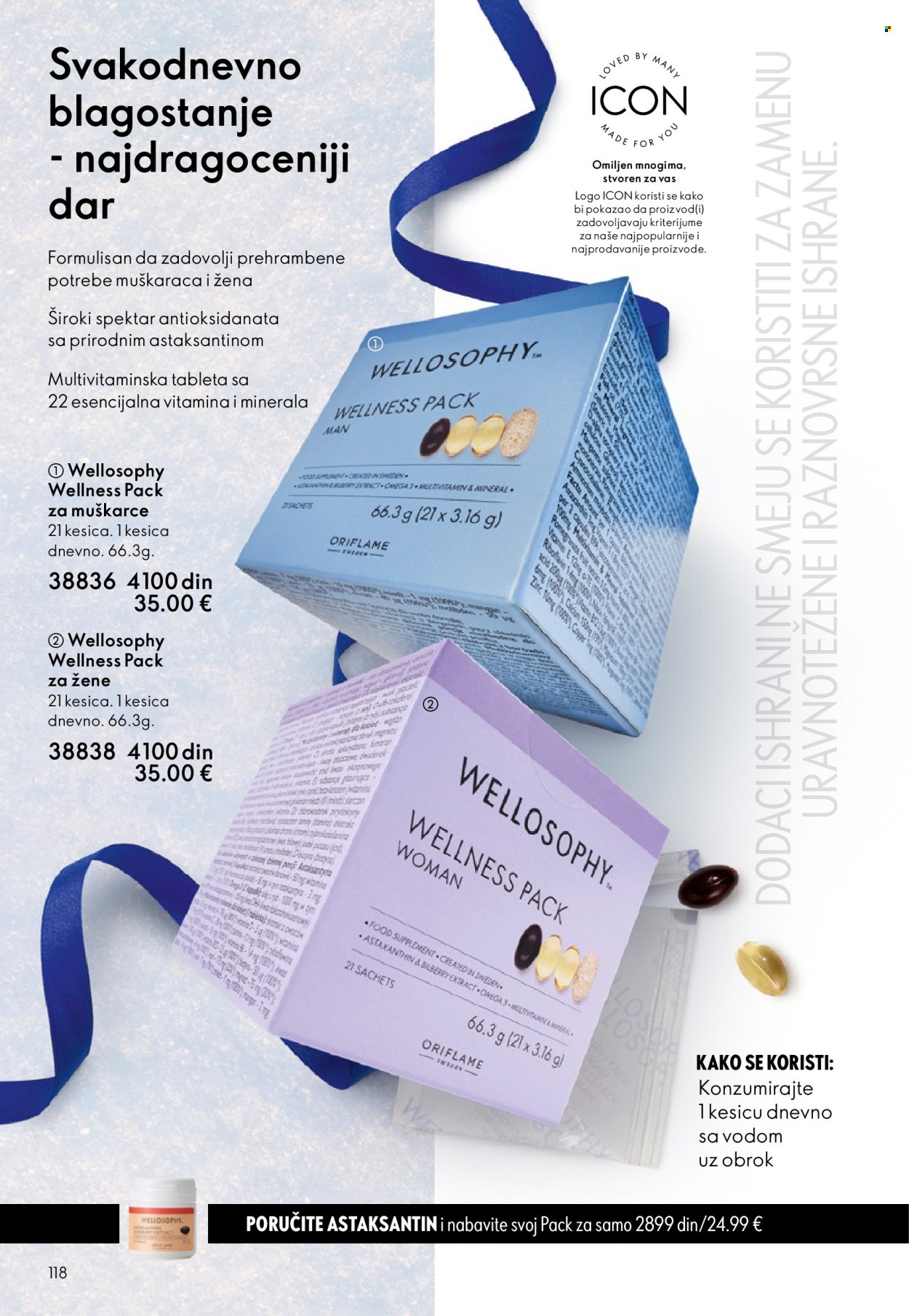 Oriflame katalog - 10.12.2025 - 30.12.2025. Stranica 118