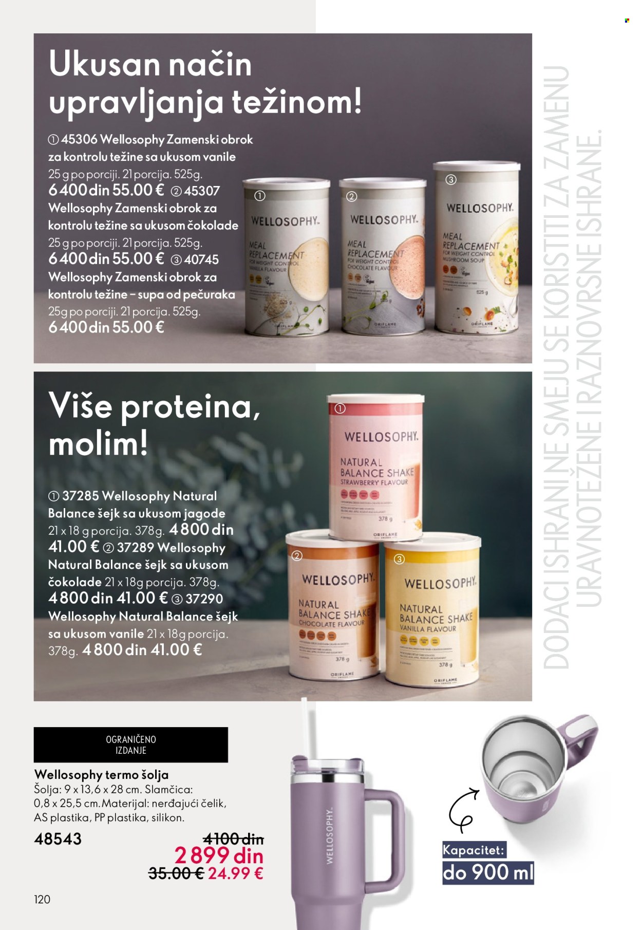 Oriflame katalog - 10.12.2025 - 30.12.2025. Stranica 120