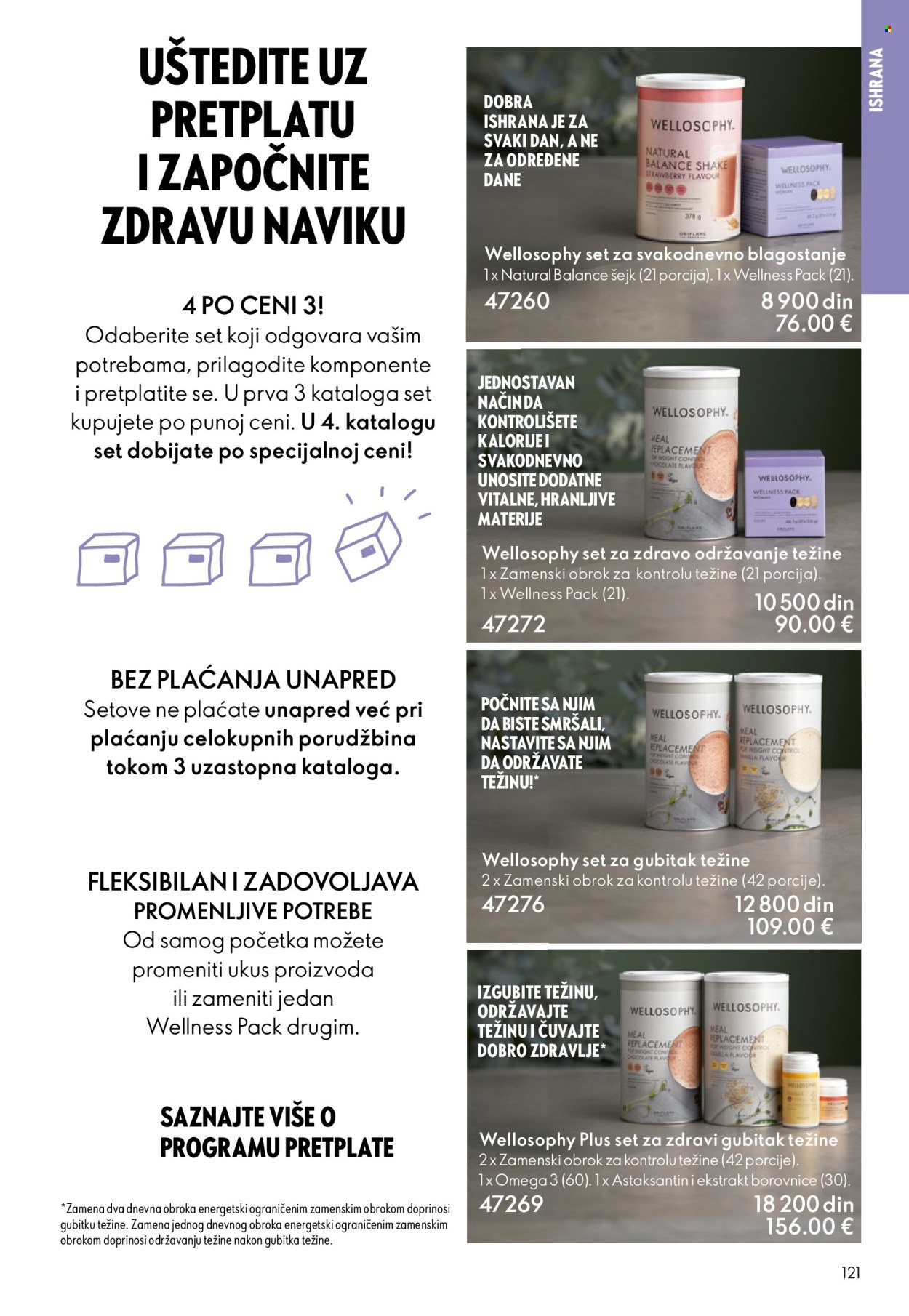 Oriflame katalog - 10.12.2025 - 30.12.2025. Stranica 121